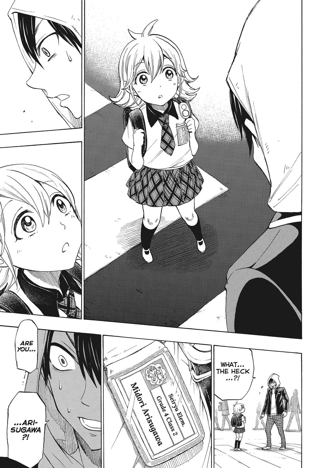 Yamada-kun and the Seven Witches Chapter 123 - Page 5