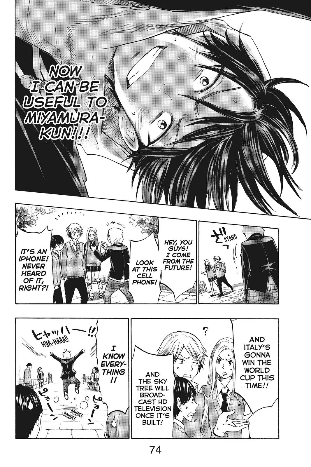 Yamada-kun and the Seven Witches Chapter 123 - Page 10