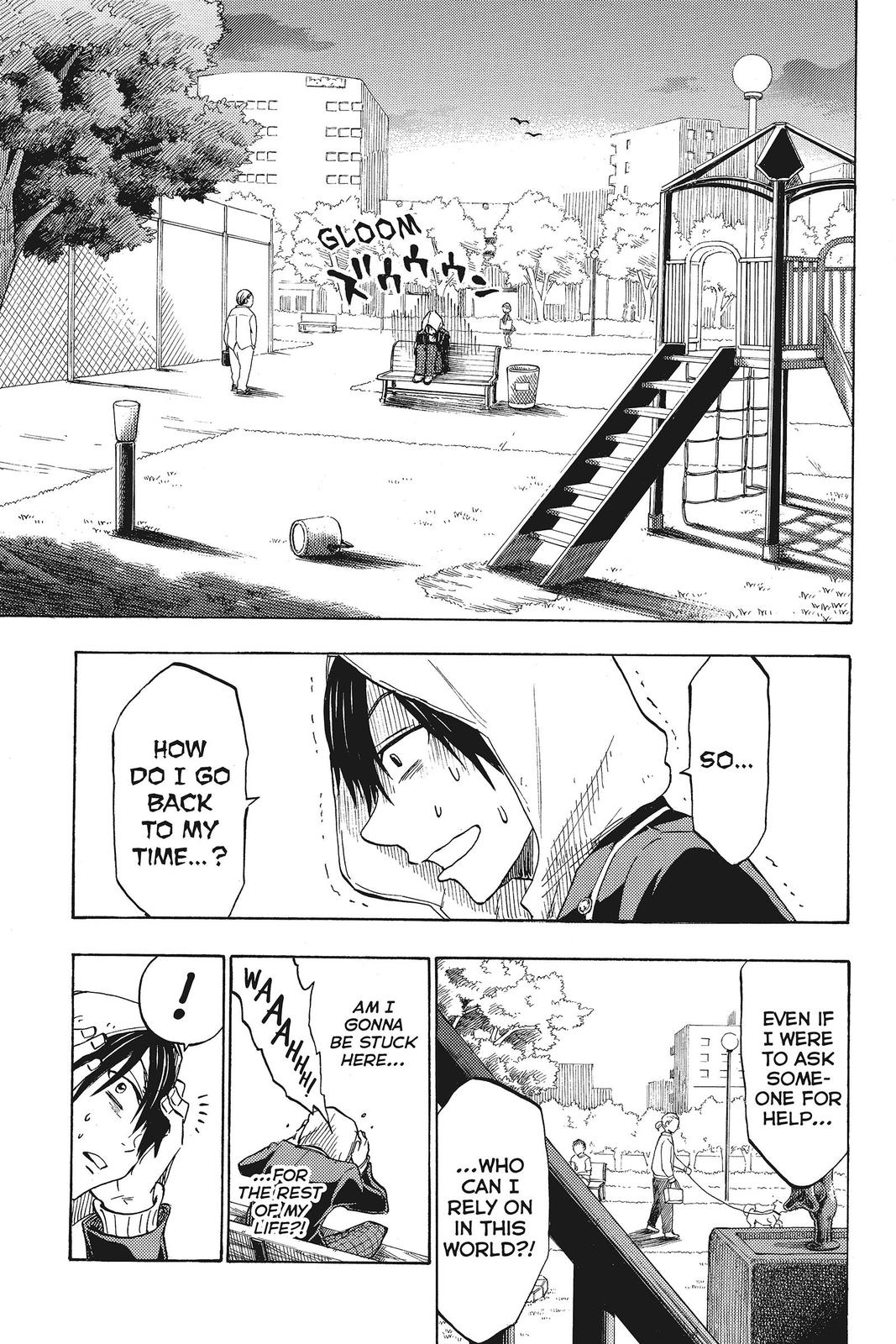Yamada-kun and the Seven Witches Chapter 123 - Page 11