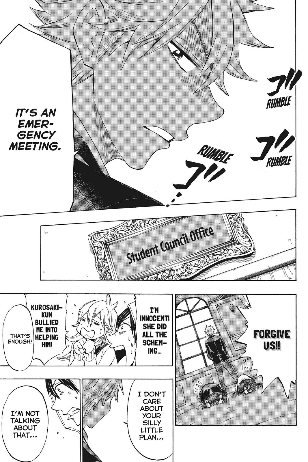 Yamada-kun and the Seven Witches Chapter 124 - Page 7