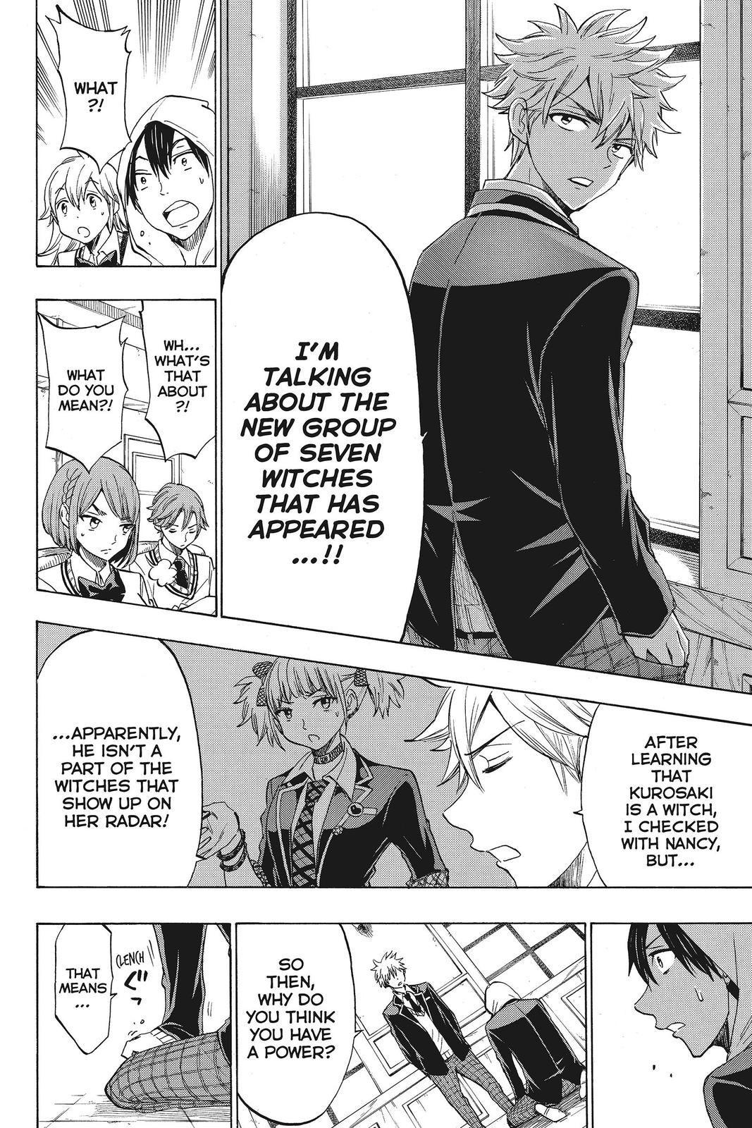 Yamada-kun and the Seven Witches Chapter 124 - Page 8