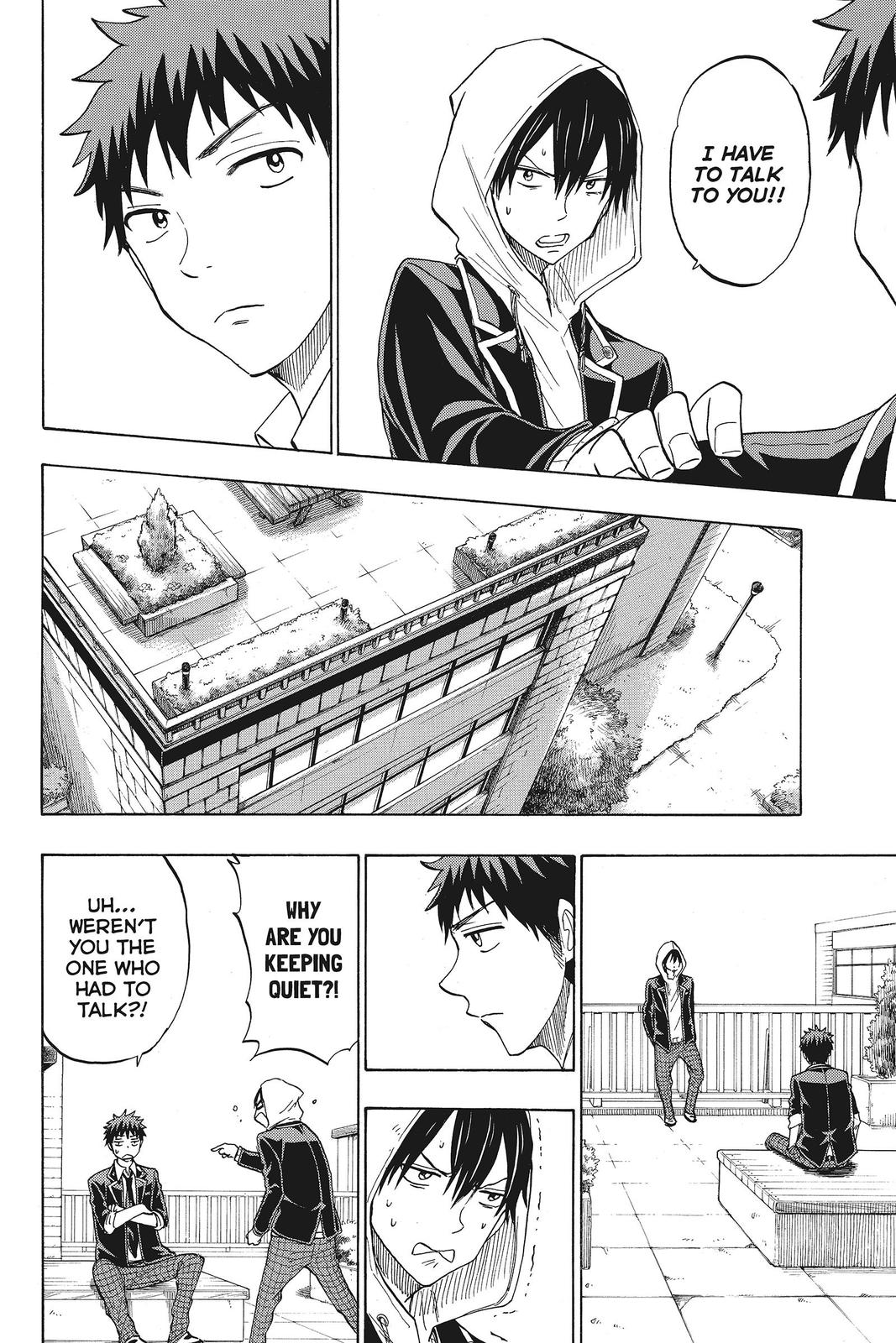 Yamada-kun and the Seven Witches Chapter 124 - Page 12