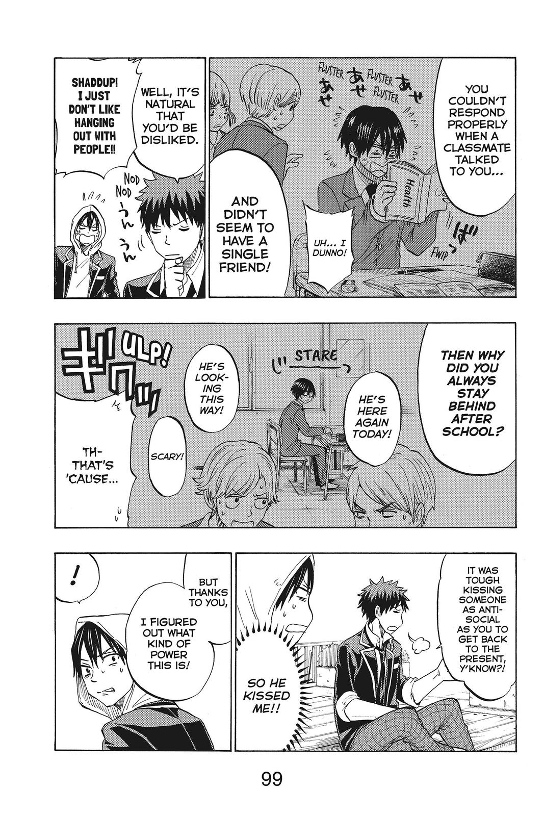 Yamada-kun and the Seven Witches Chapter 124 - Page 15