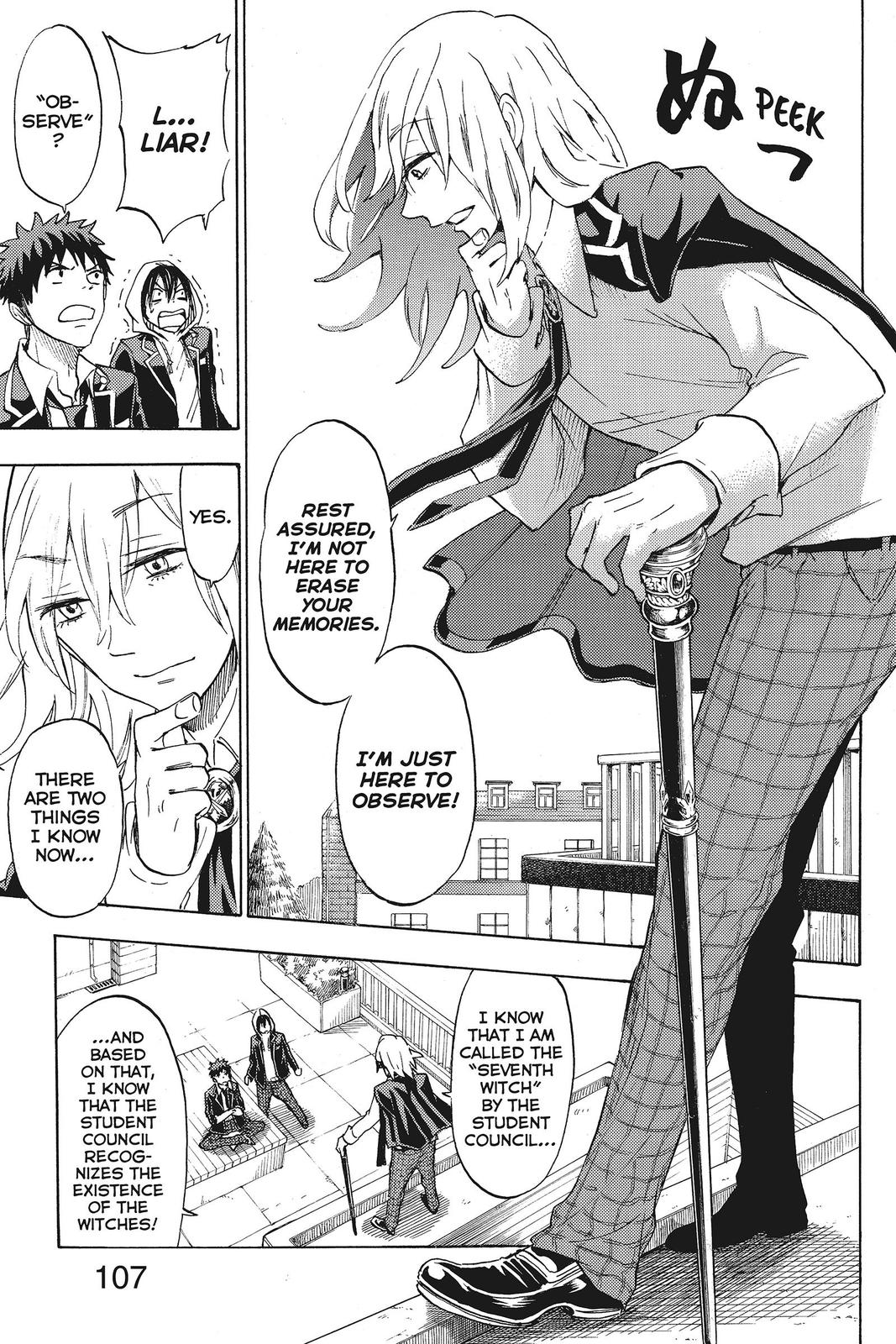 Yamada-kun and the Seven Witches Chapter 125 - Page 3