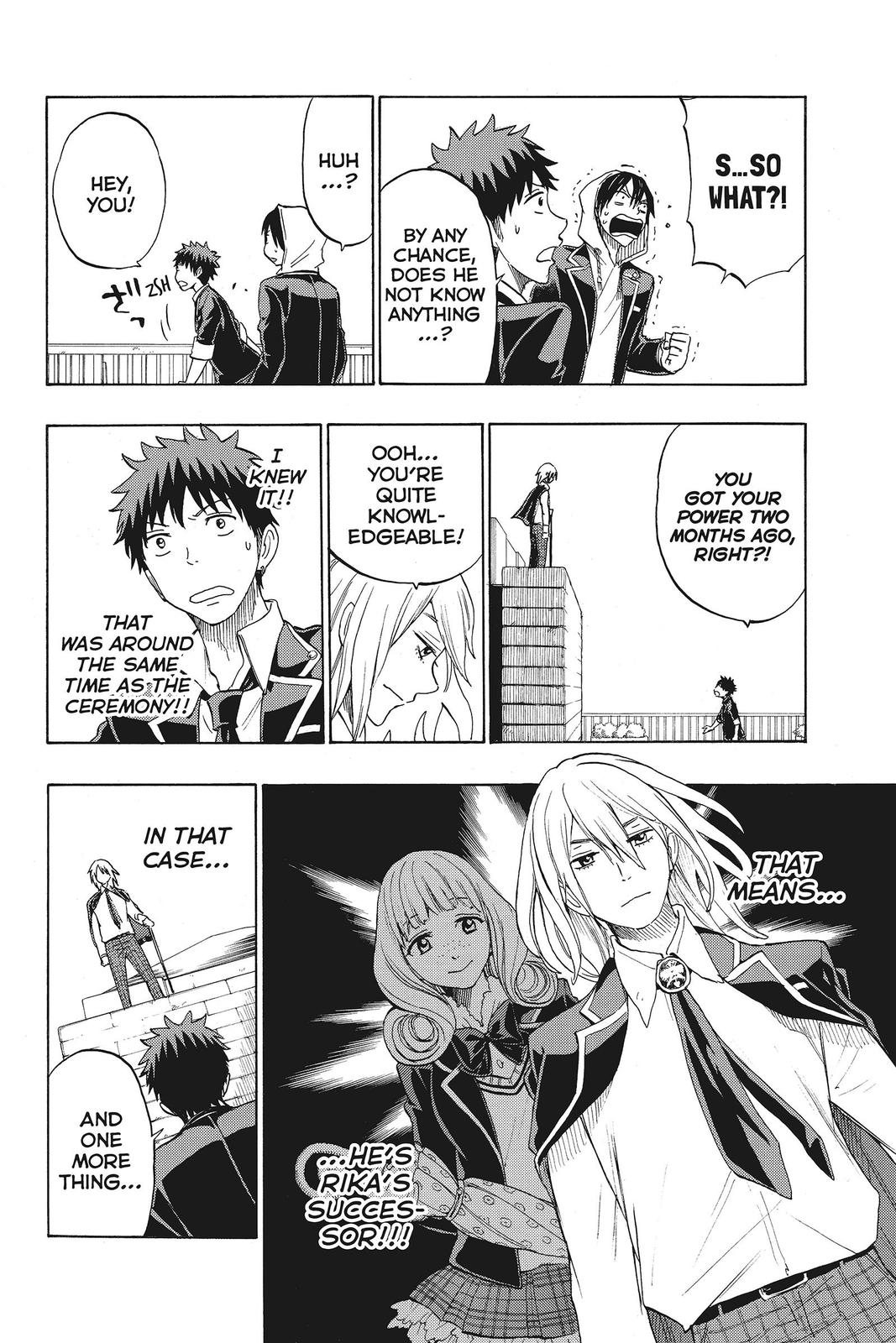 Yamada-kun and the Seven Witches Chapter 125 - Page 4
