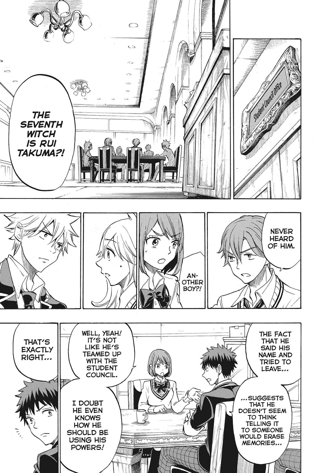 Yamada-kun and the Seven Witches Chapter 125 - Page 13