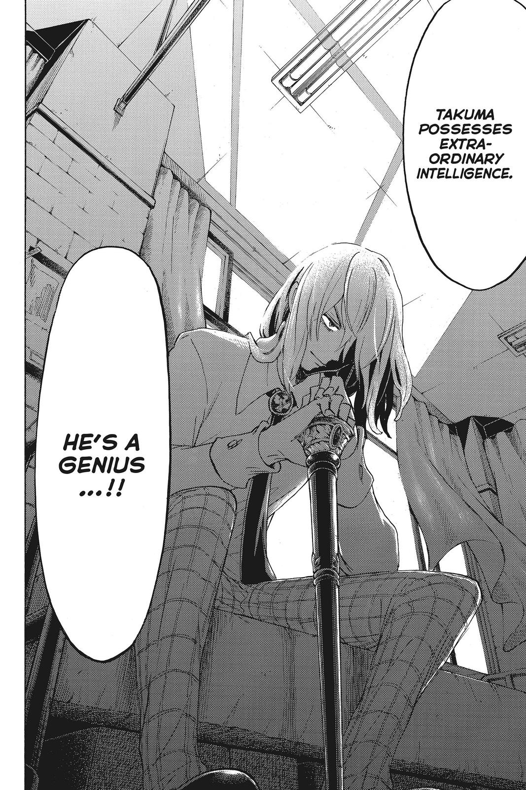 Yamada-kun and the Seven Witches Chapter 125 - Page 16