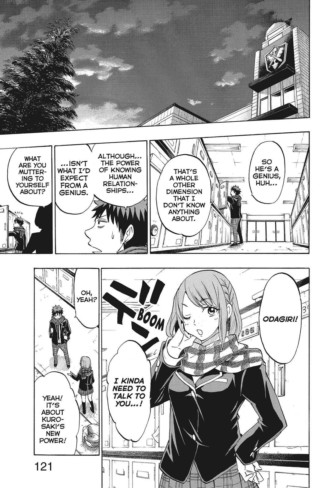 Yamada-kun and the Seven Witches Chapter 125 - Page 17