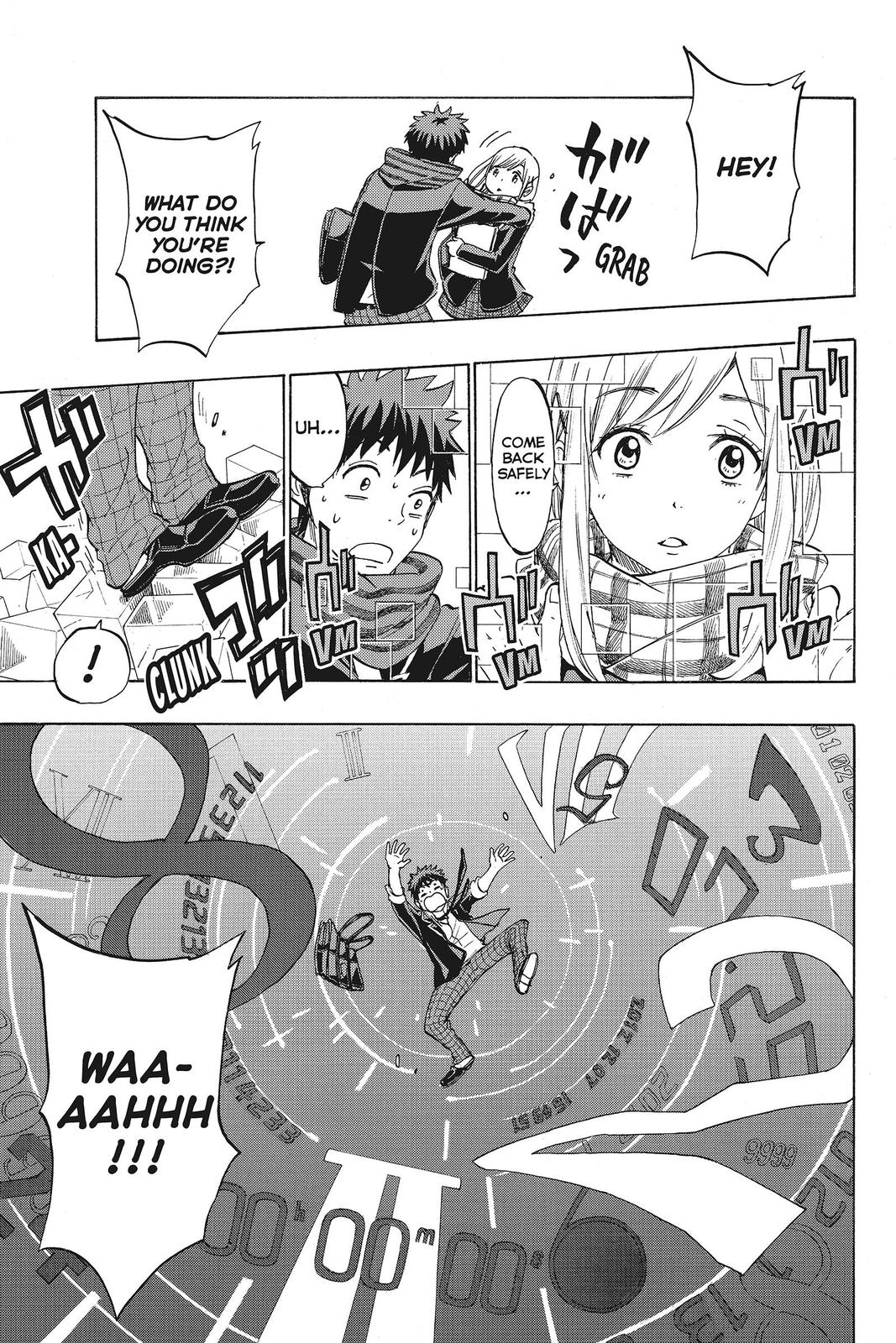 Yamada-kun and the Seven Witches Chapter 126 - Page 3