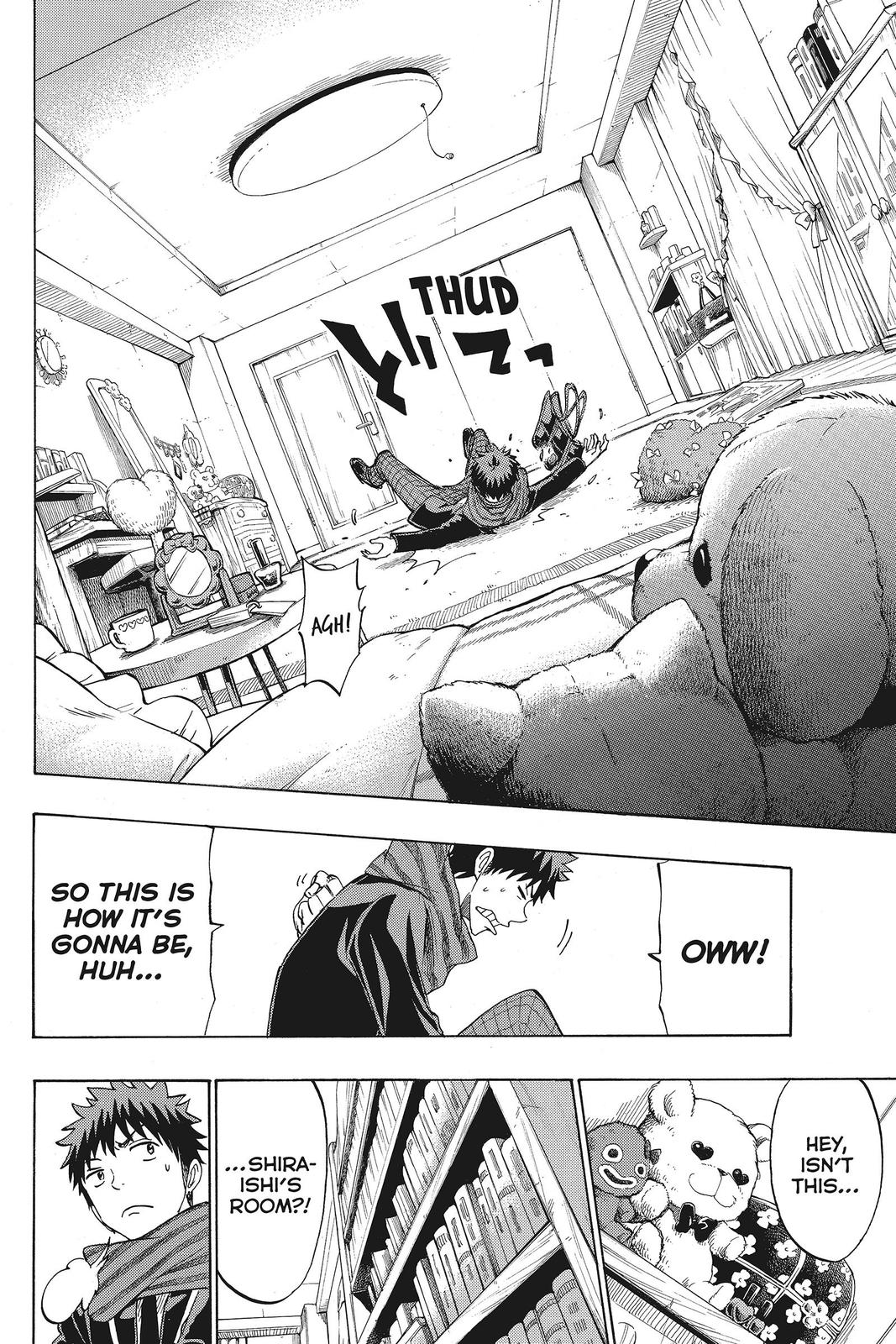Yamada-kun and the Seven Witches Chapter 126 - Page 4