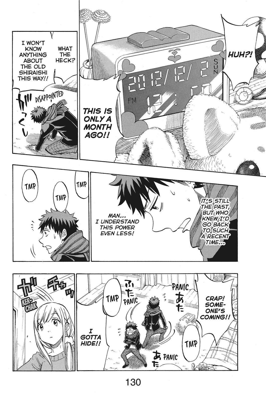 Yamada-kun and the Seven Witches Chapter 126 - Page 6
