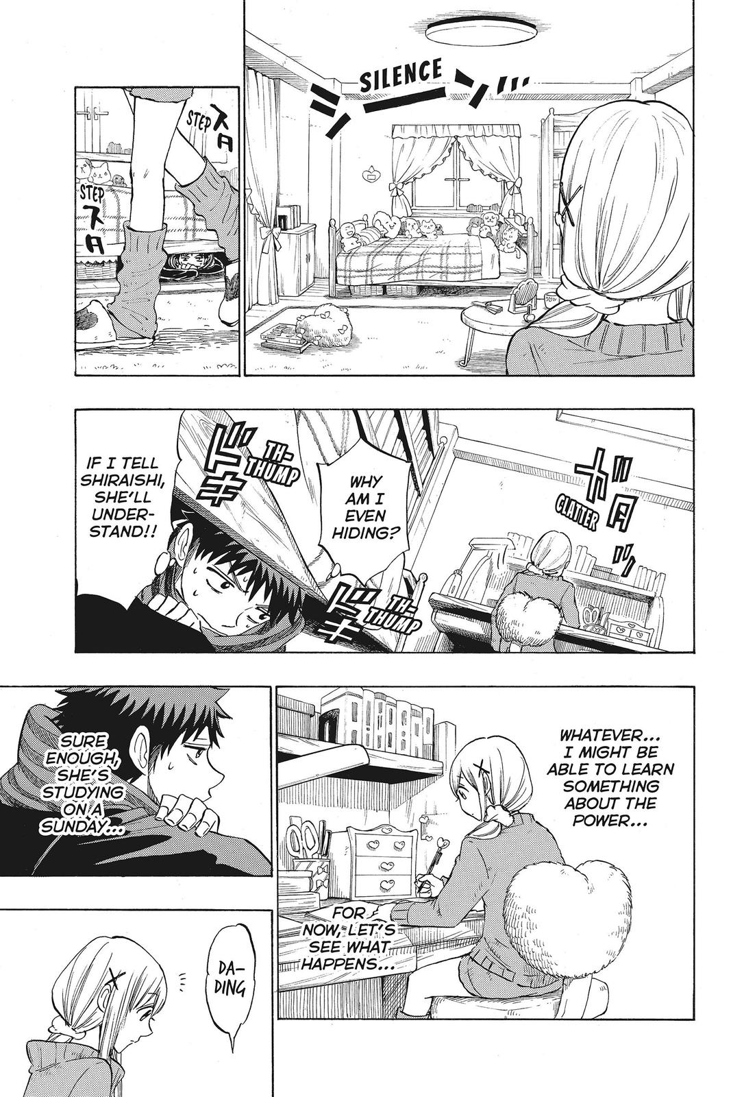 Yamada-kun and the Seven Witches Chapter 126 - Page 7