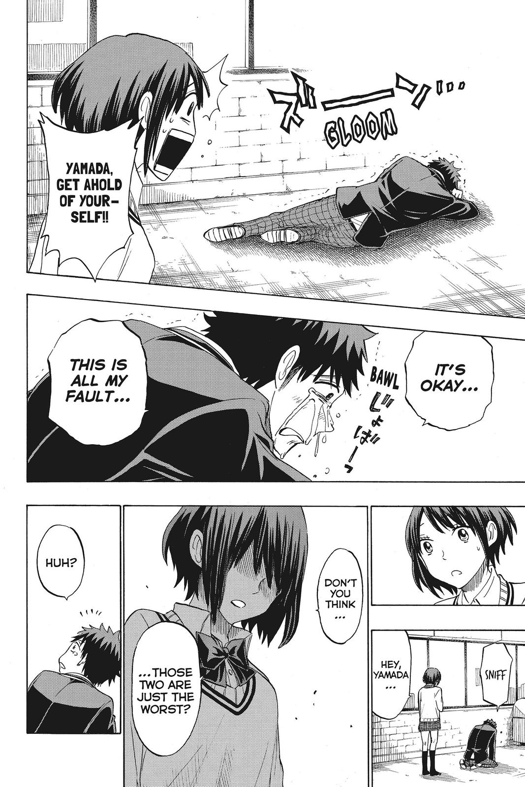 Yamada-kun and the Seven Witches Chapter 127 - Page 12