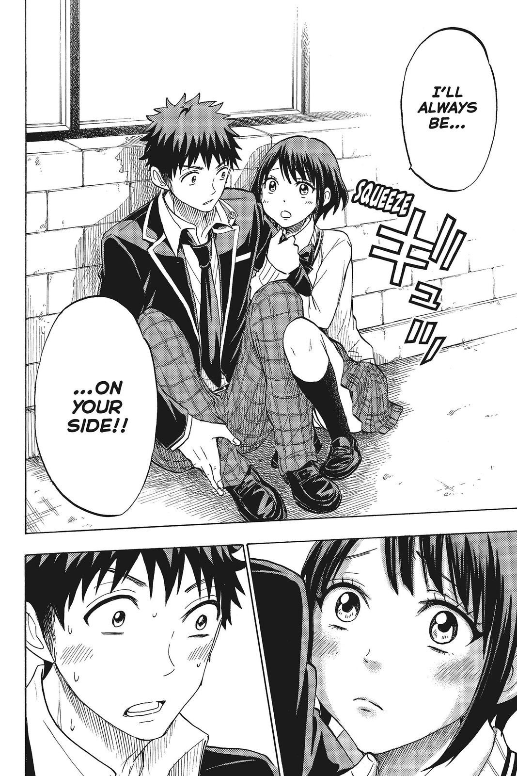 Yamada-kun and the Seven Witches Chapter 127 - Page 14