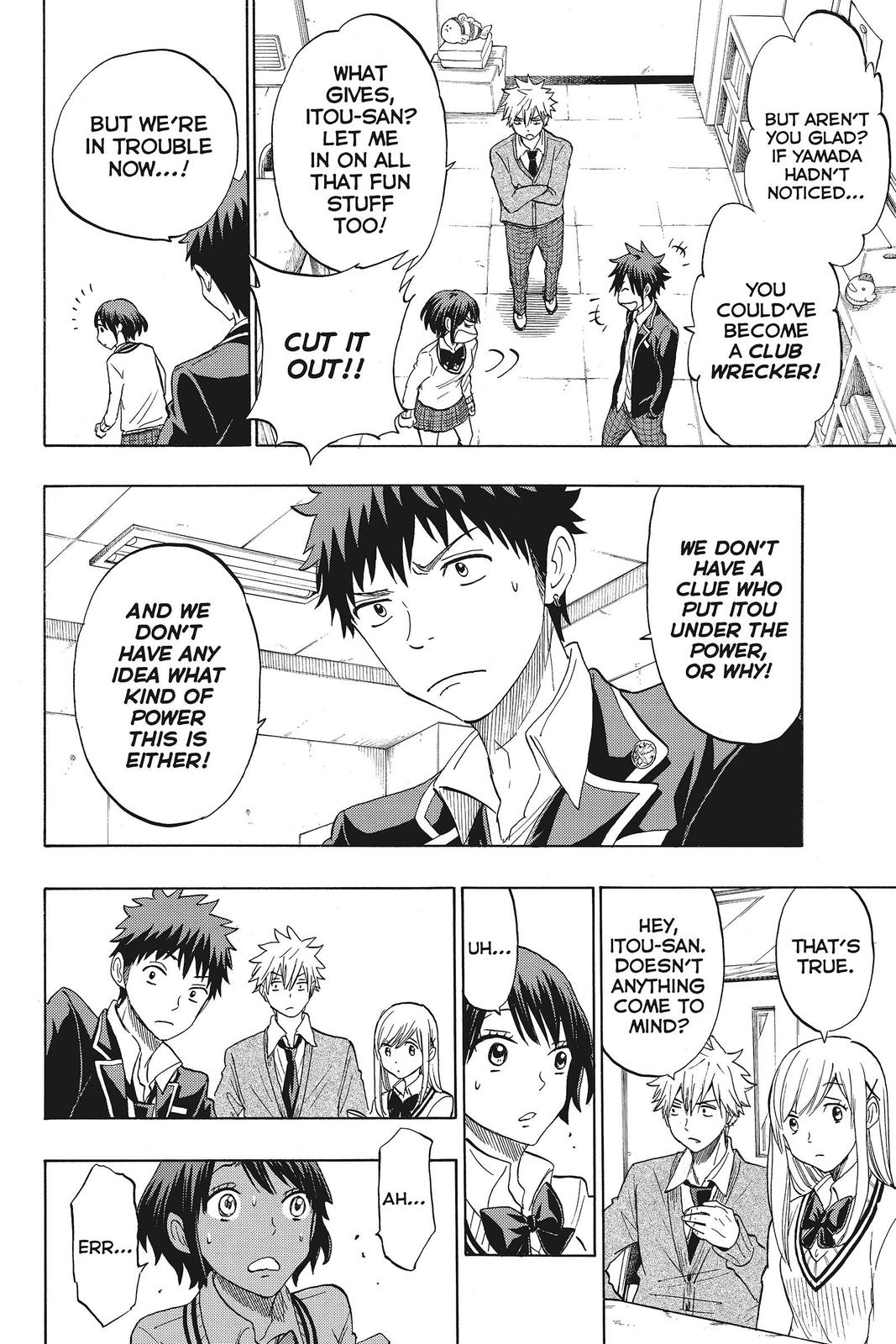 Yamada-kun and the Seven Witches Chapter 128 - Page 12
