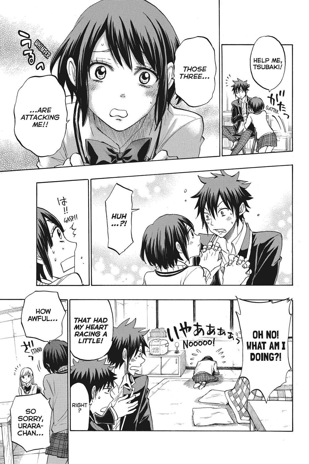Yamada-kun and the Seven Witches Chapter 128 - Page 13