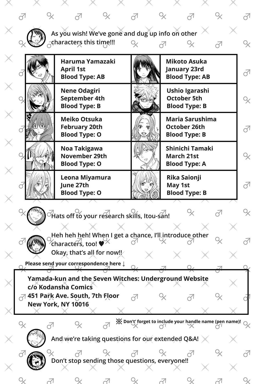 Yamada-kun and the Seven Witches Chapter 128 - Page 22