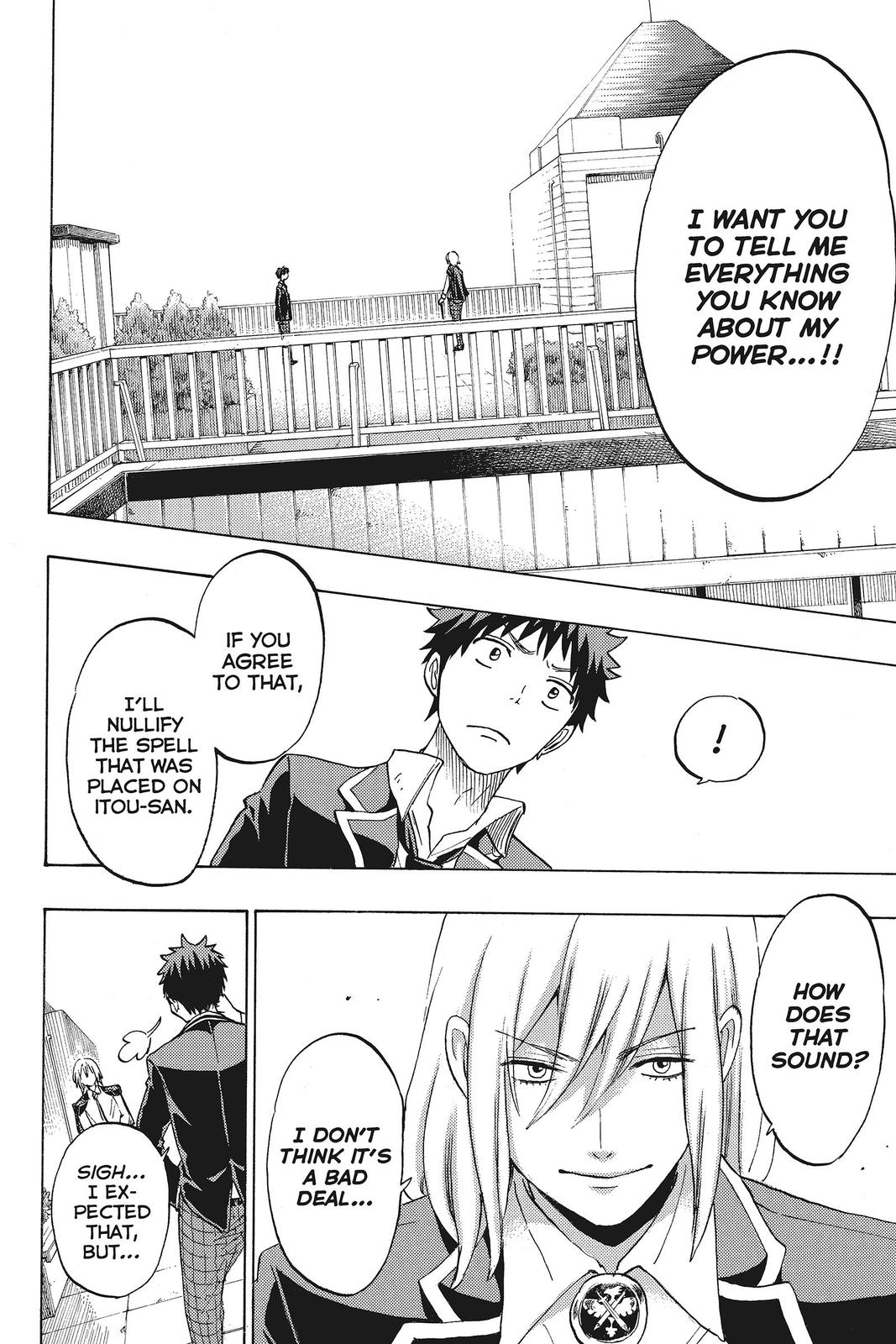 Yamada-kun and the Seven Witches Chapter 129 - Page 6