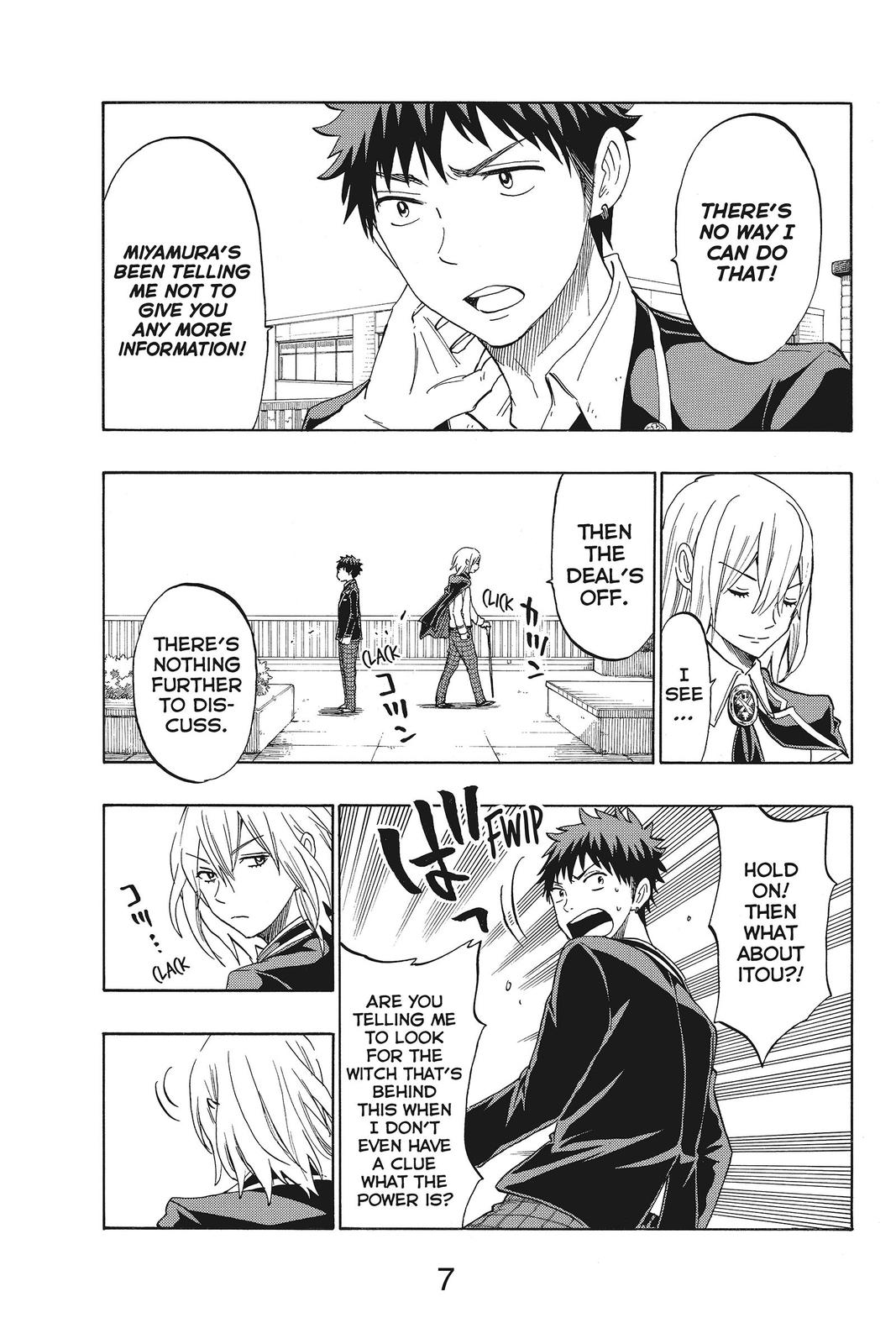 Yamada-kun and the Seven Witches Chapter 129 - Page 7