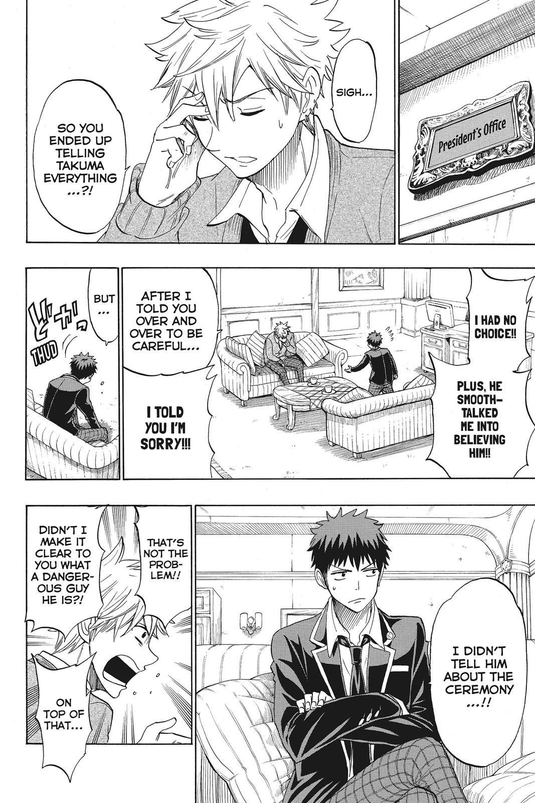 Yamada-kun and the Seven Witches Chapter 129 - Page 14