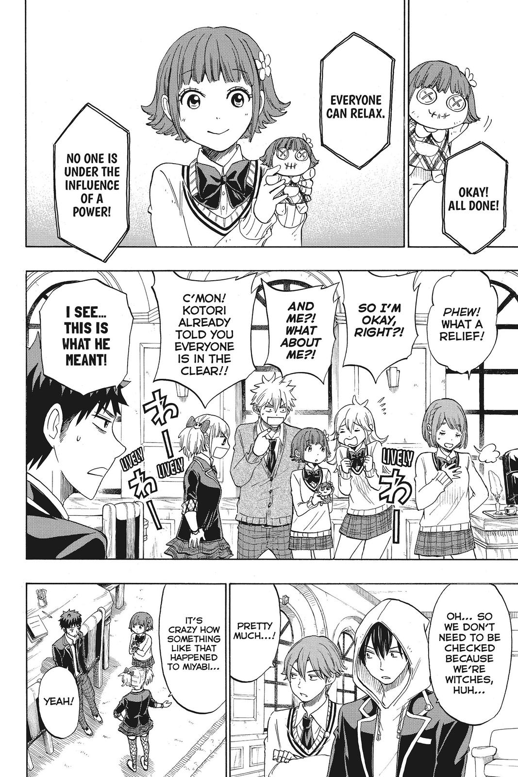 Yamada-kun and the Seven Witches Chapter 129 - Page 16