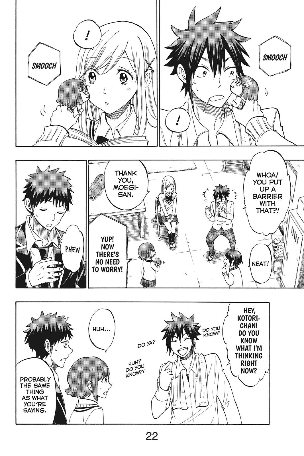 Yamada-kun and the Seven Witches Chapter 129 - Page 22