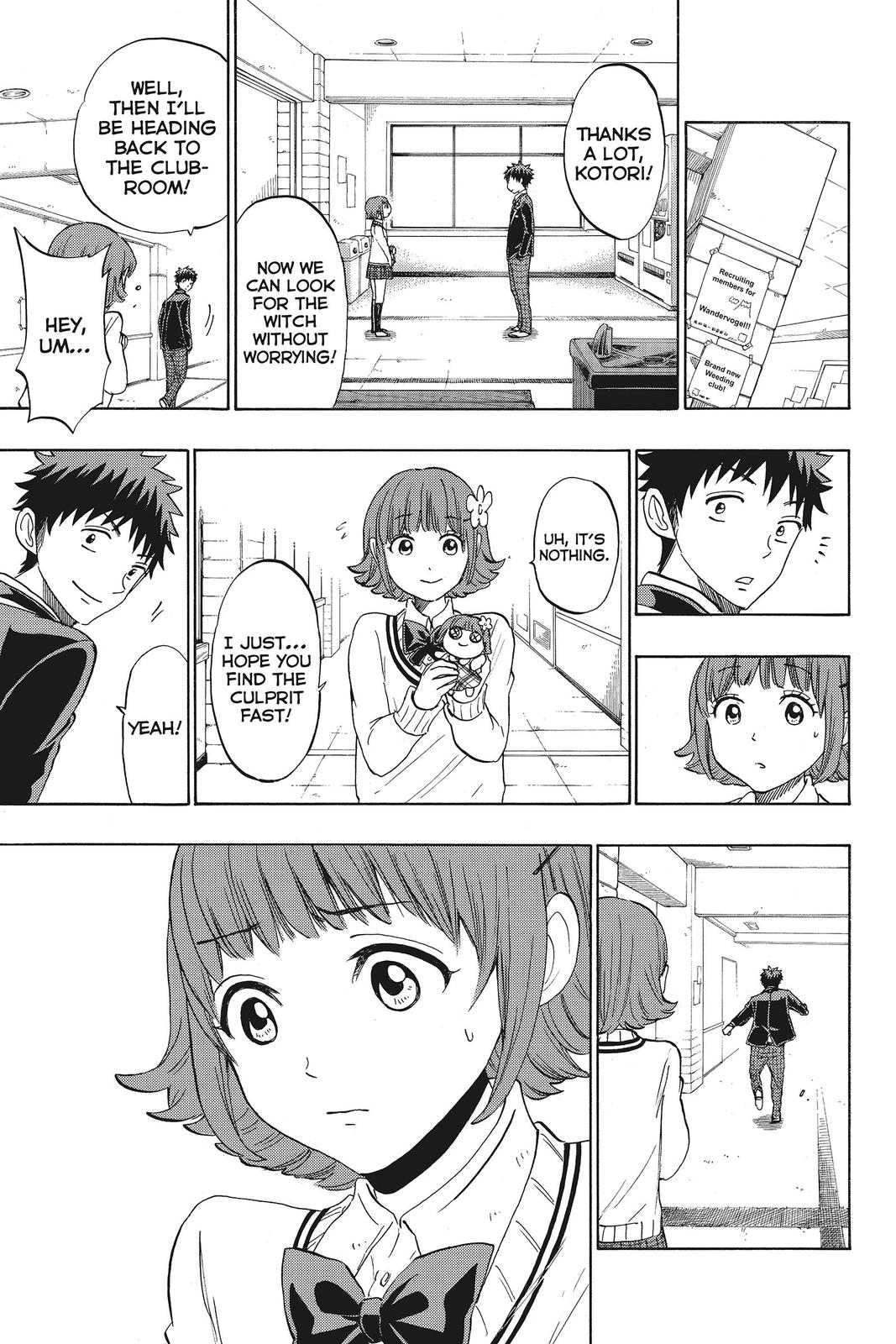Yamada-kun and the Seven Witches Chapter 129 - Page 23