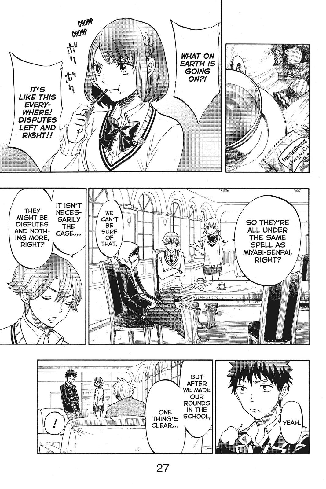 Yamada-kun and the Seven Witches Chapter 130 - Page 3