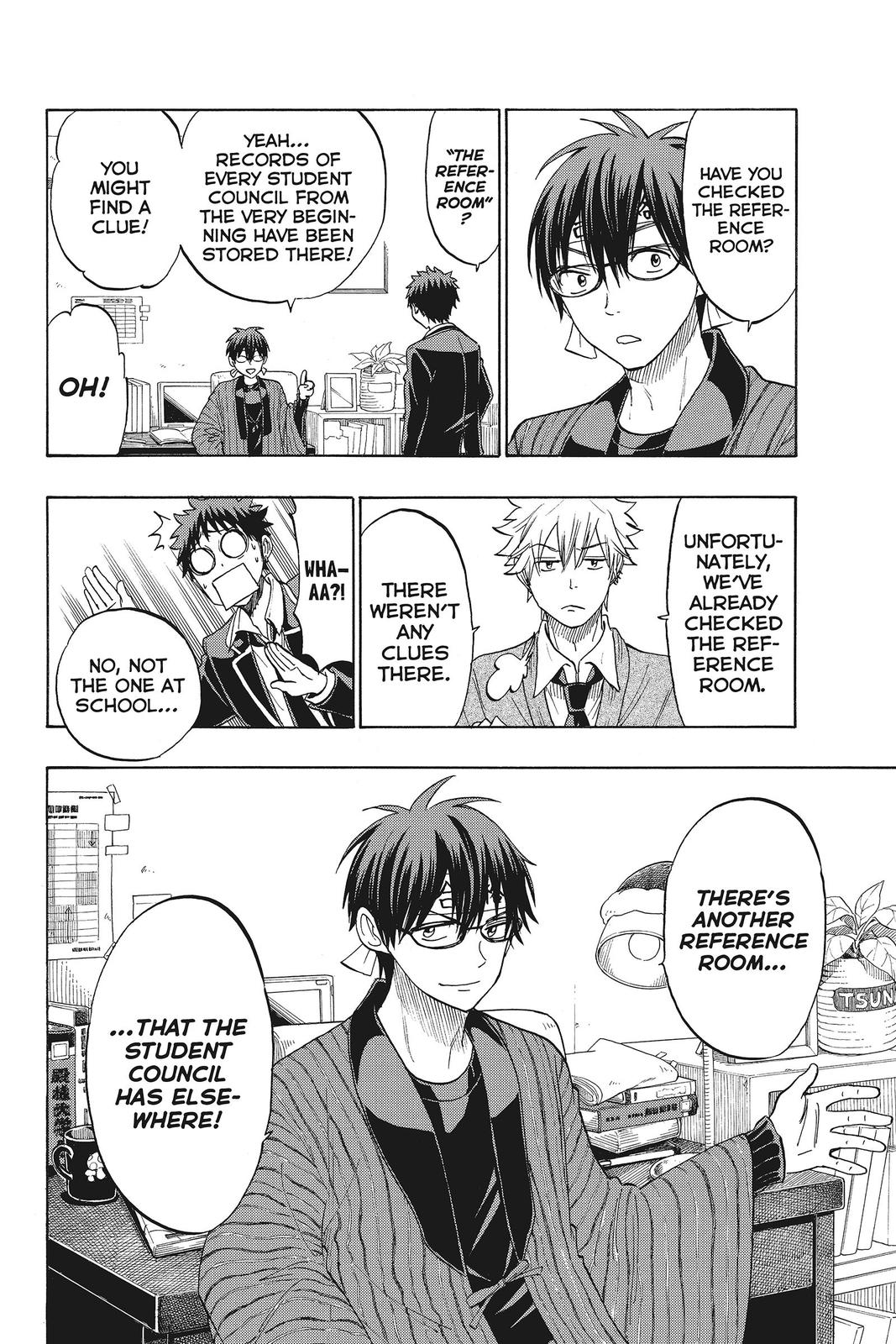 Yamada-kun and the Seven Witches Chapter 130 - Page 8