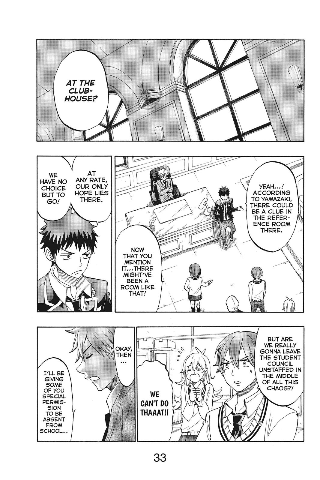 Yamada-kun and the Seven Witches Chapter 130 - Page 9