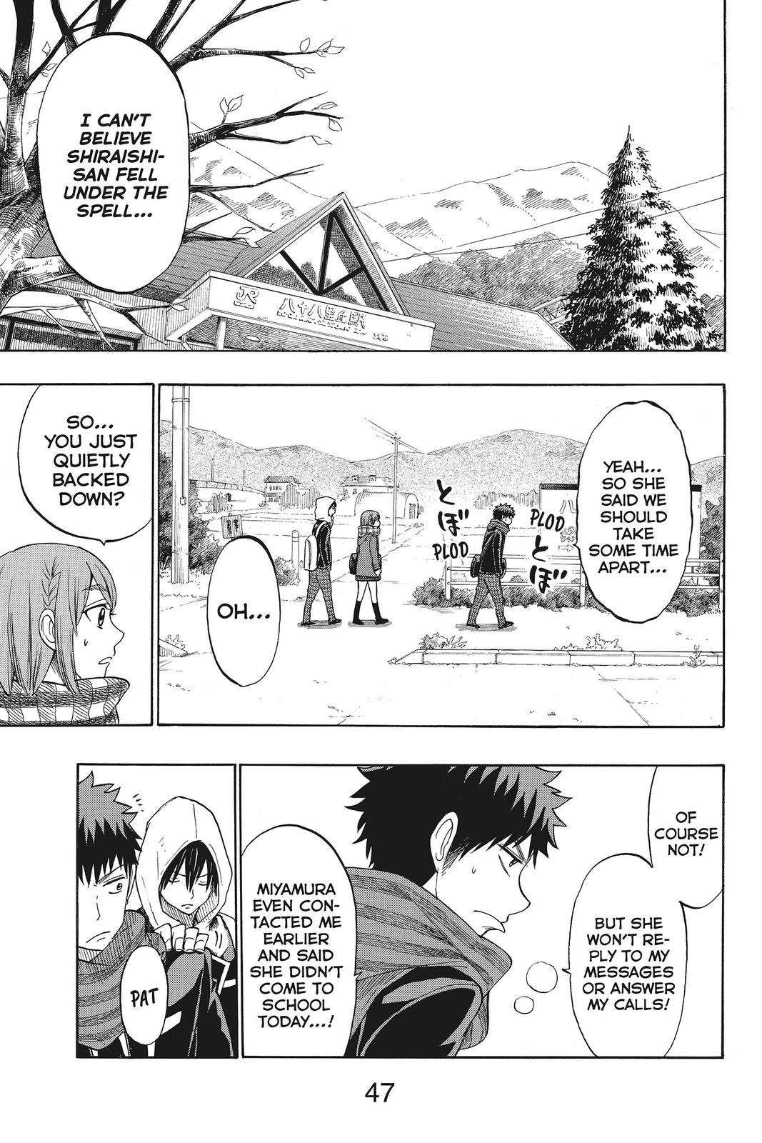 Yamada-kun and the Seven Witches Chapter 131 - Page 3