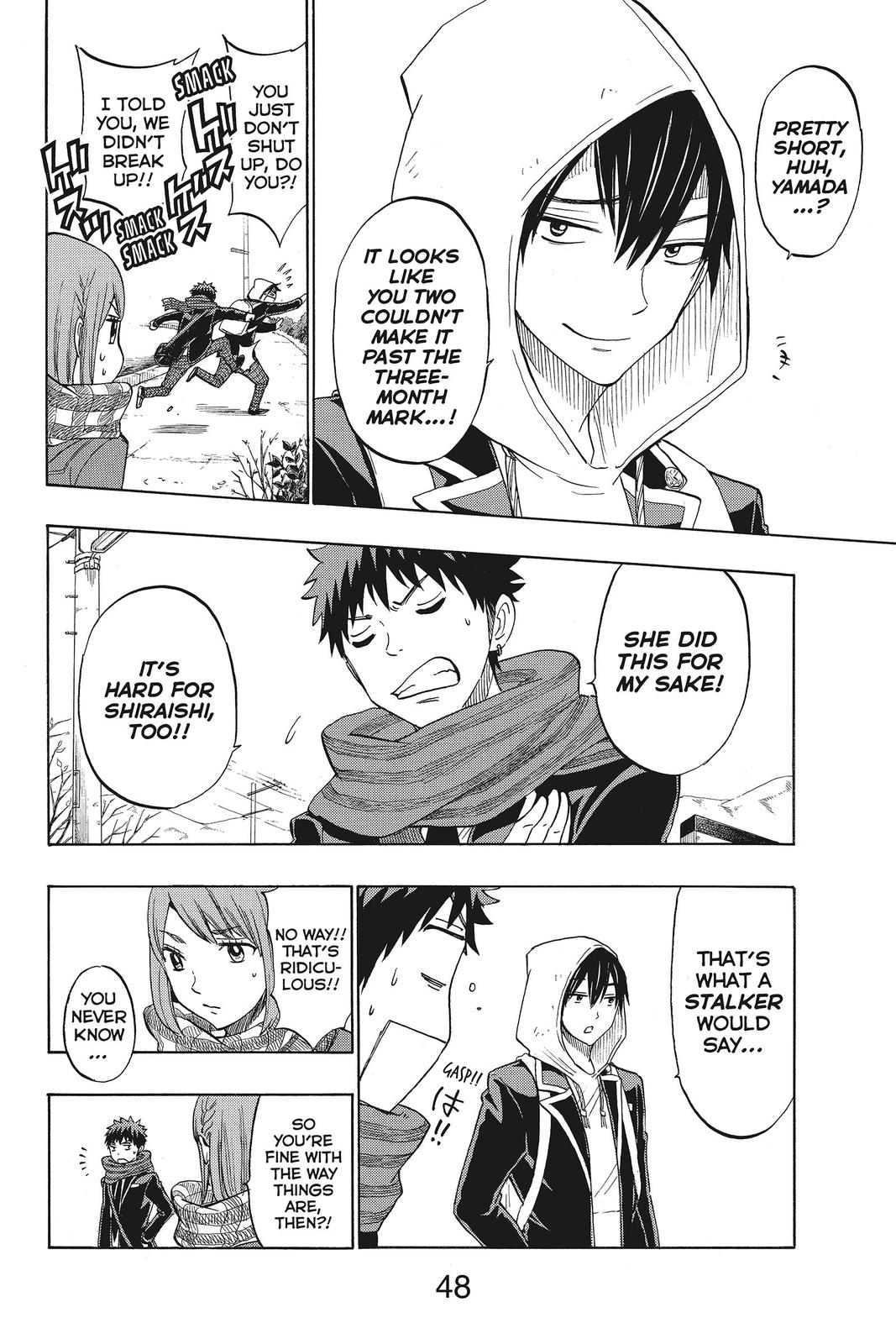 Yamada-kun and the Seven Witches Chapter 131 - Page 4