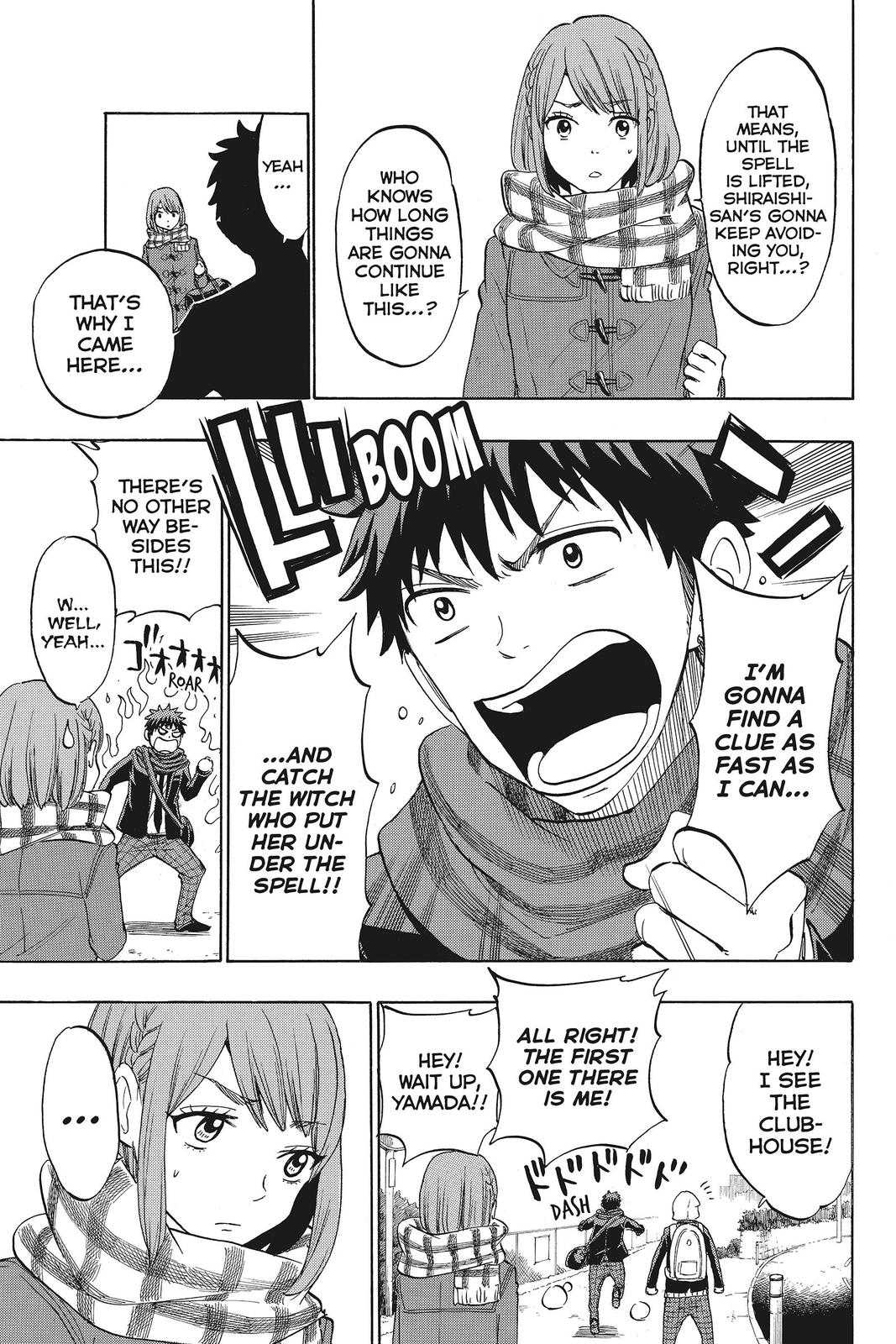 Yamada-kun and the Seven Witches Chapter 131 - Page 5