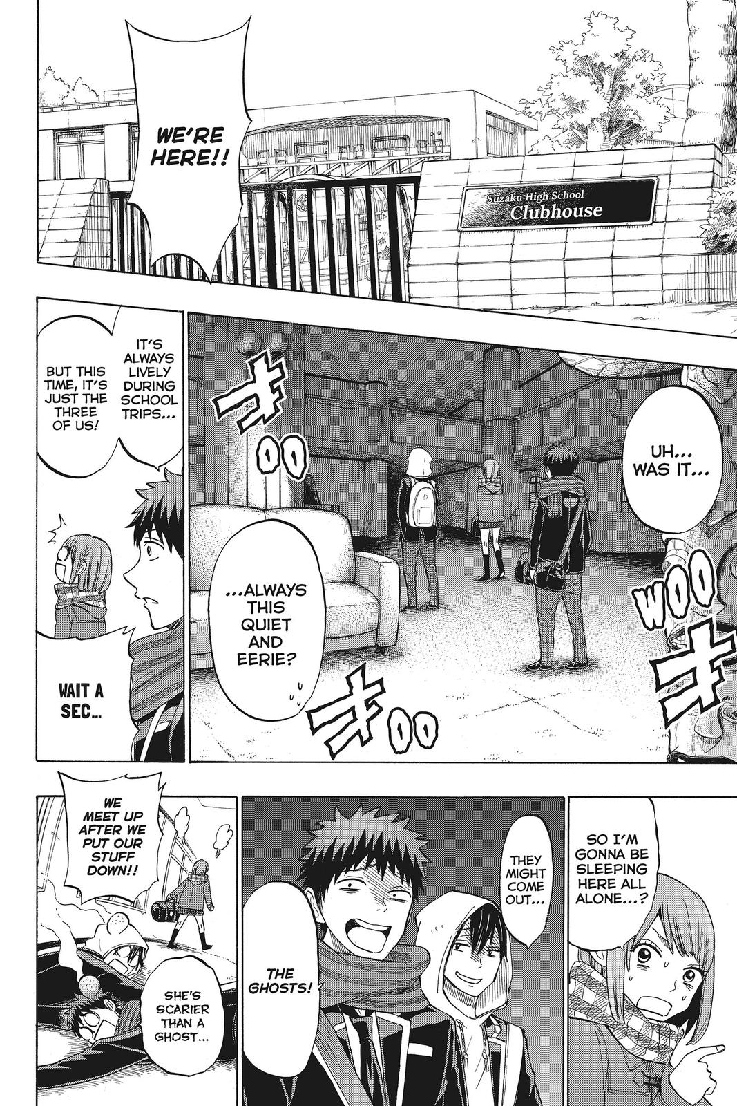 Yamada-kun and the Seven Witches Chapter 131 - Page 6
