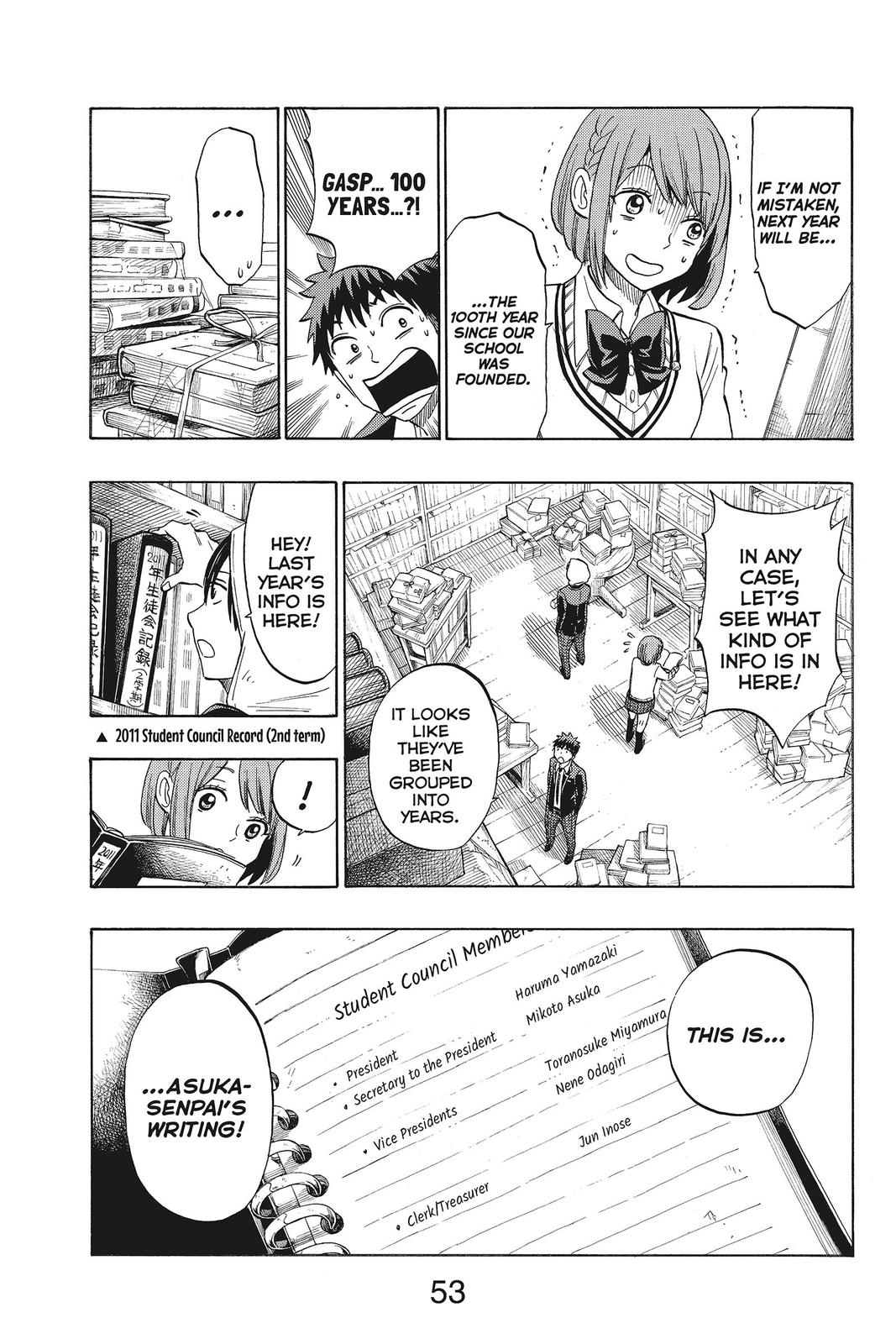 Yamada-kun and the Seven Witches Chapter 131 - Page 9