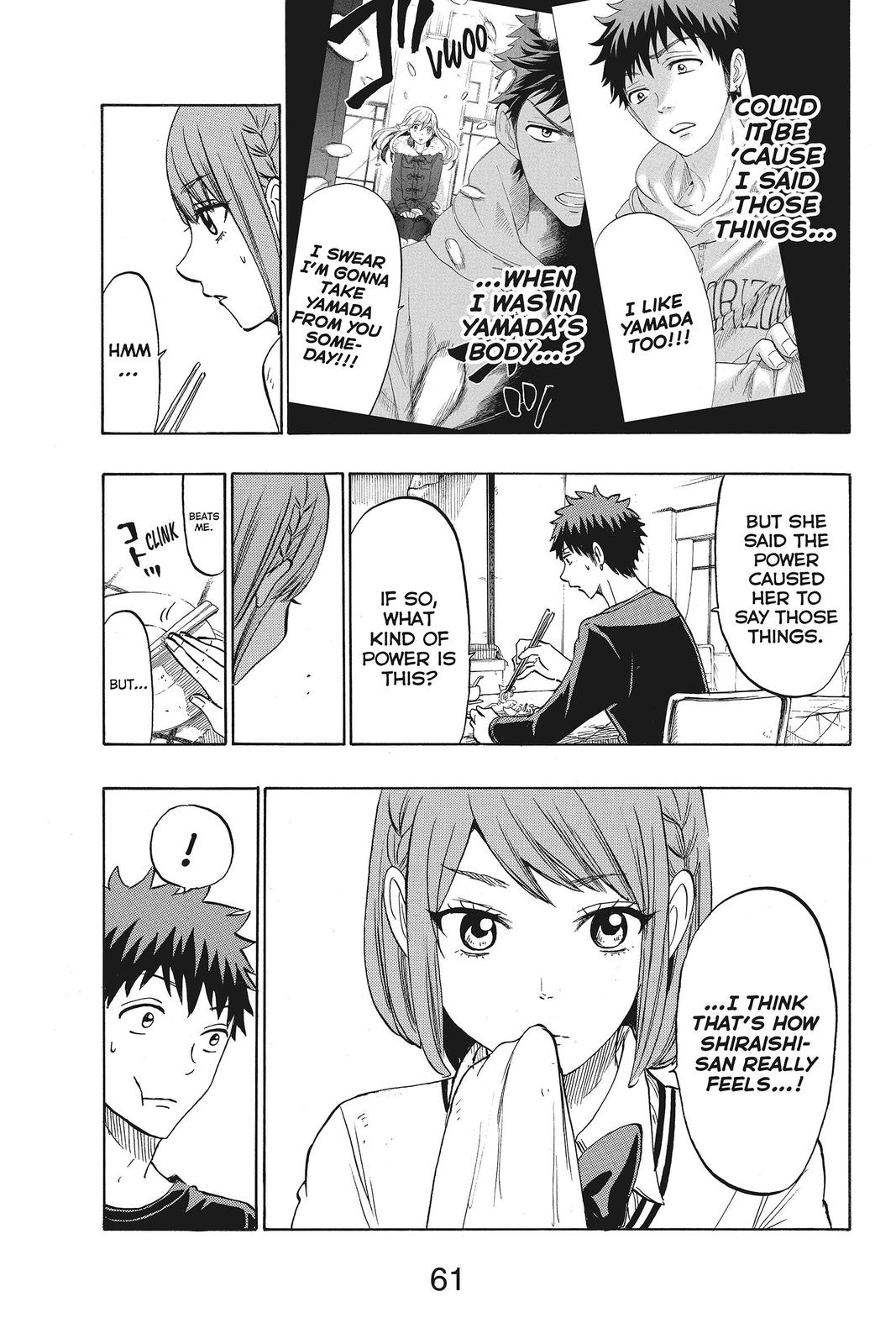 Yamada-kun and the Seven Witches Chapter 131 - Page 17