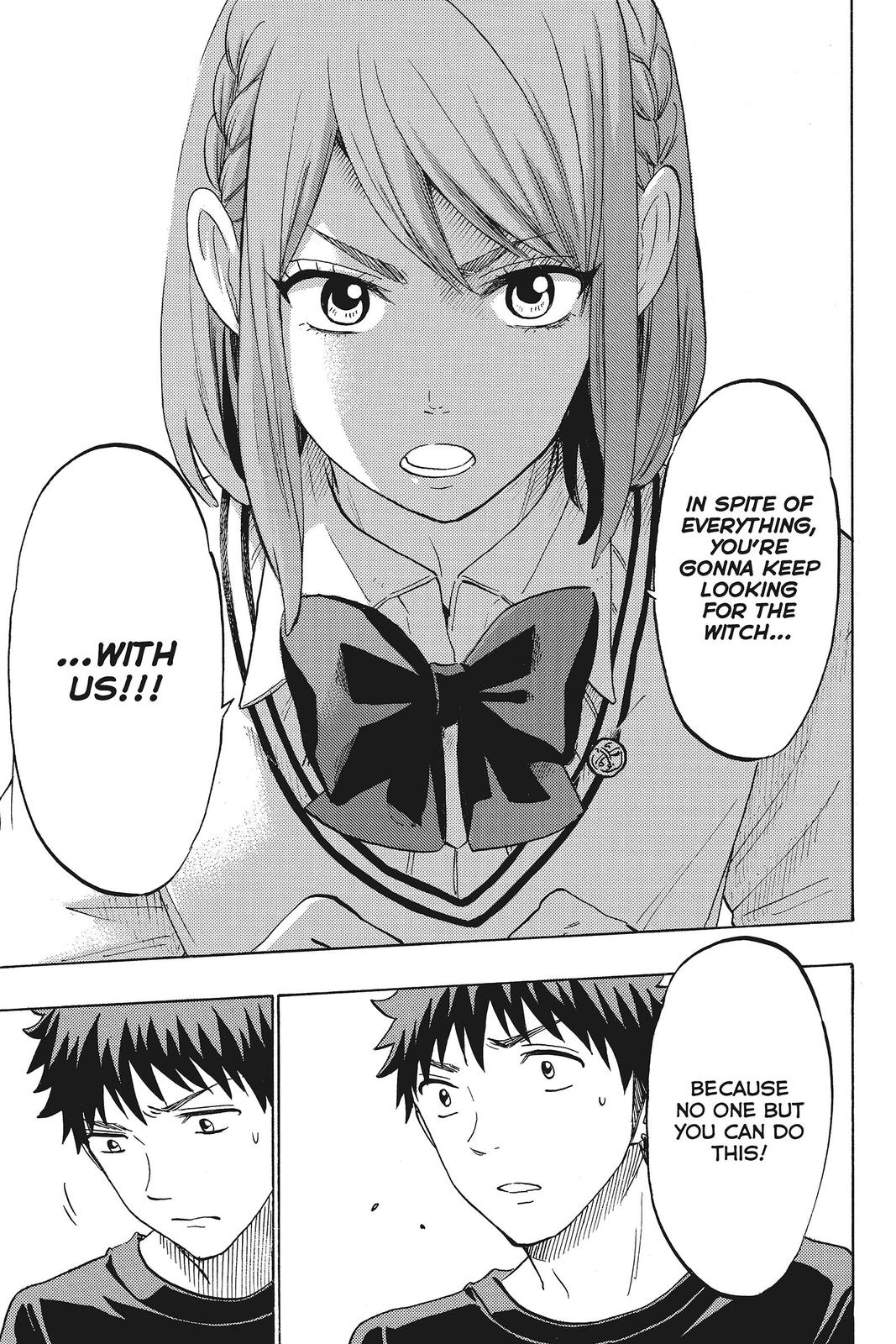 Yamada-kun and the Seven Witches Chapter 131 - Page 19