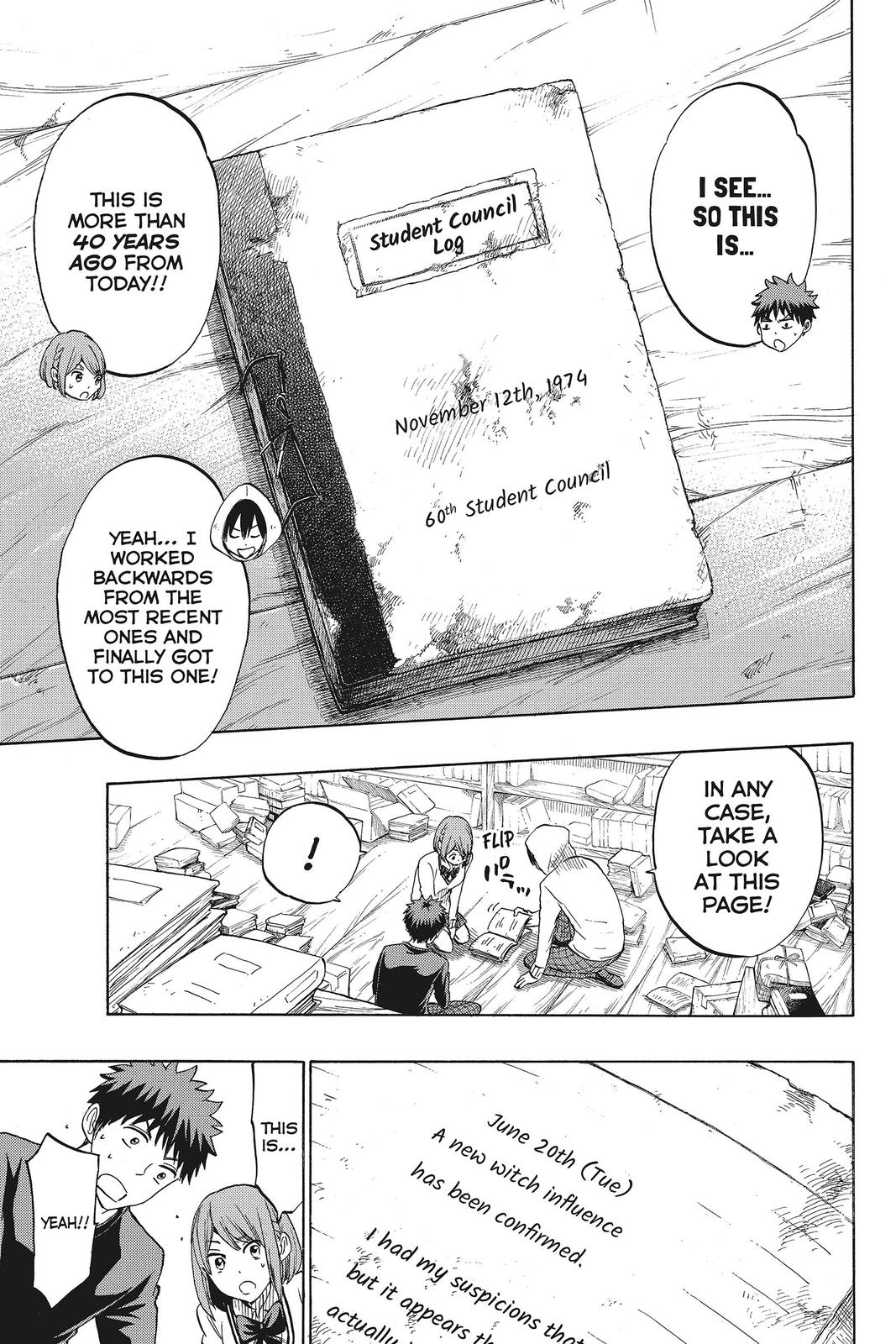 Yamada-kun and the Seven Witches Chapter 132 - Page 3