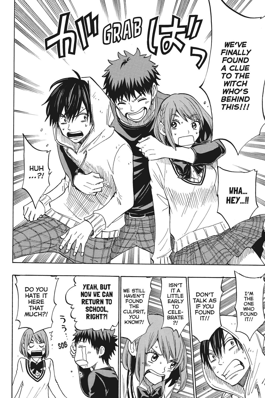 Yamada-kun and the Seven Witches Chapter 132 - Page 6