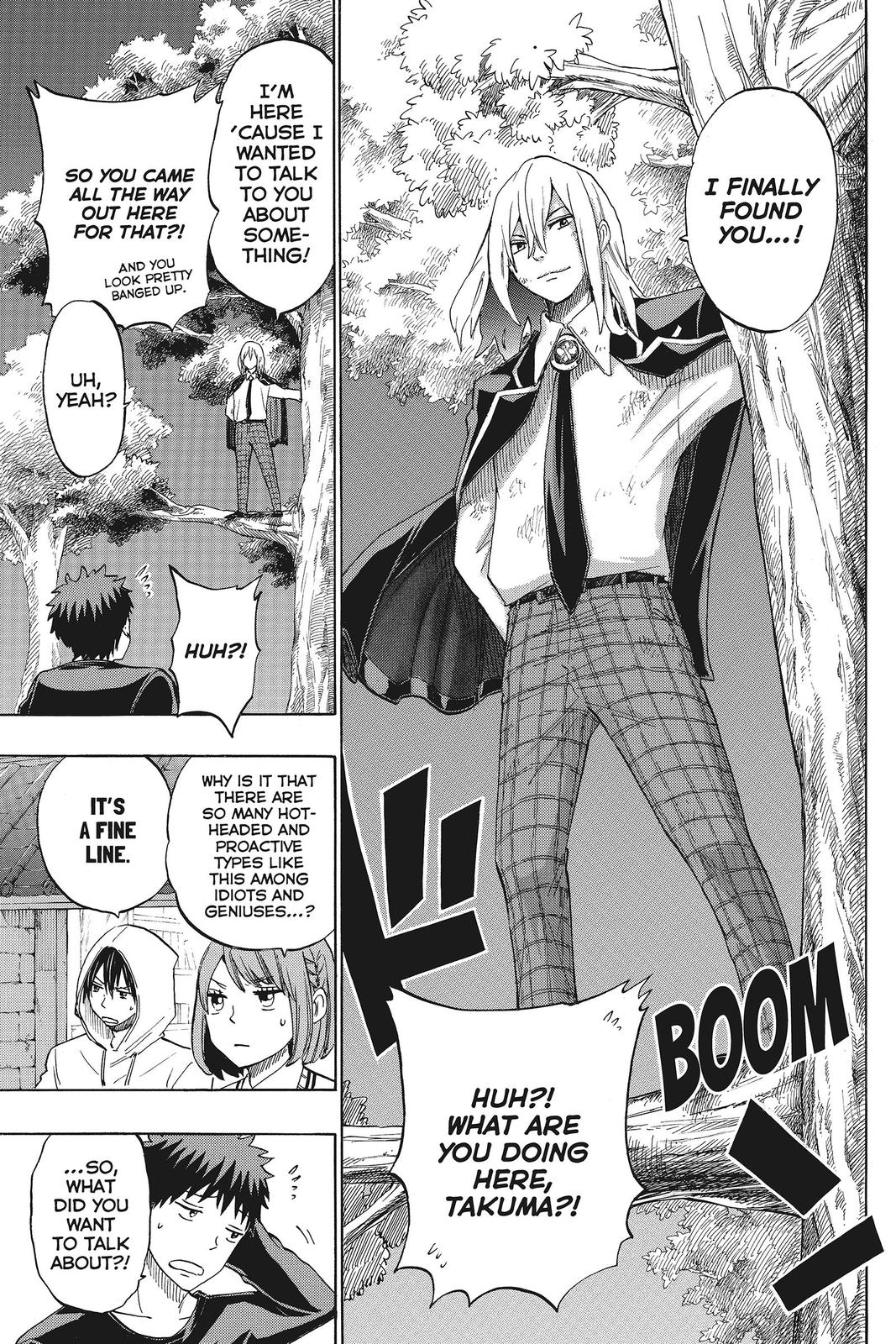 Yamada-kun and the Seven Witches Chapter 132 - Page 8