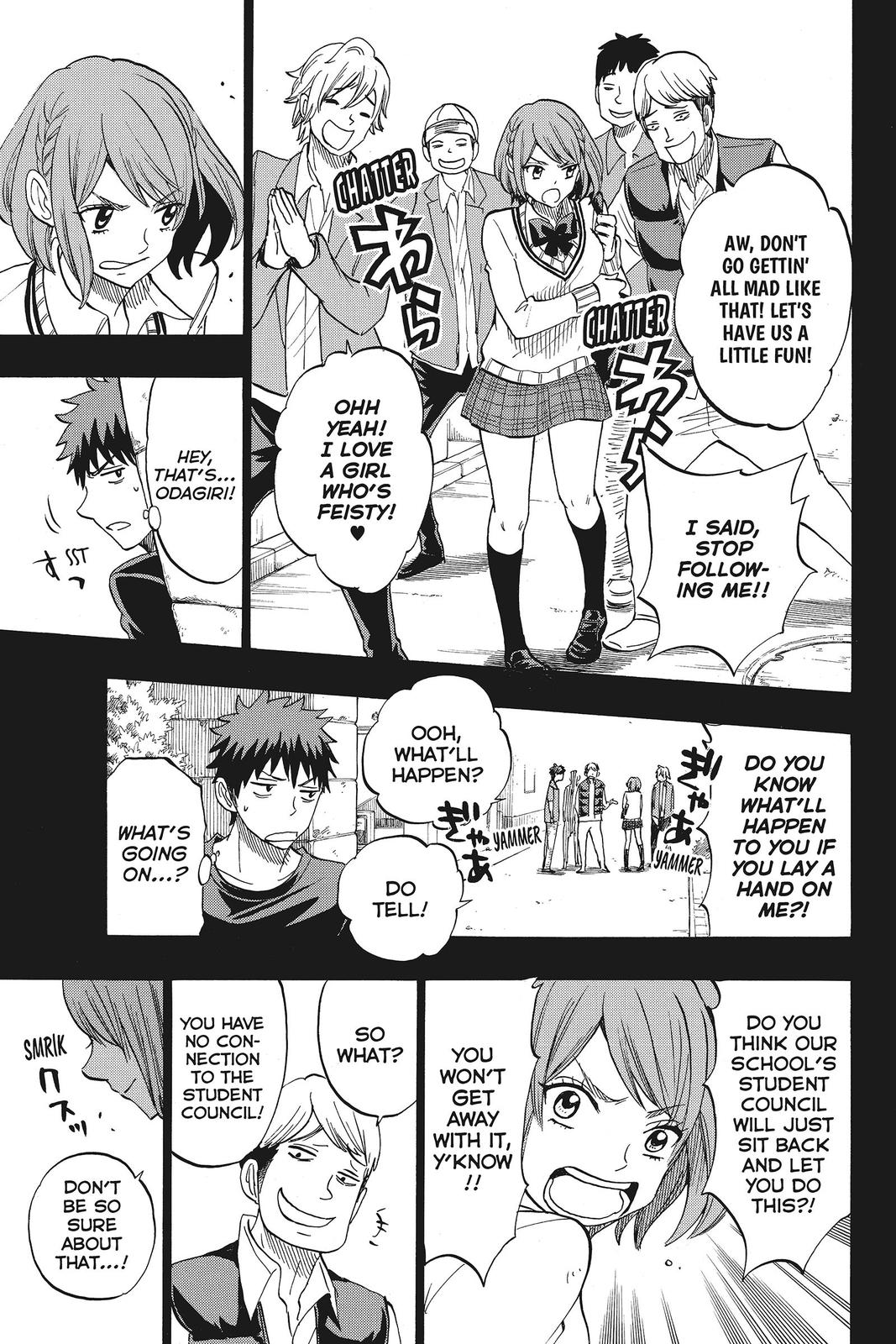 Yamada-kun and the Seven Witches Chapter 133 - Page 3