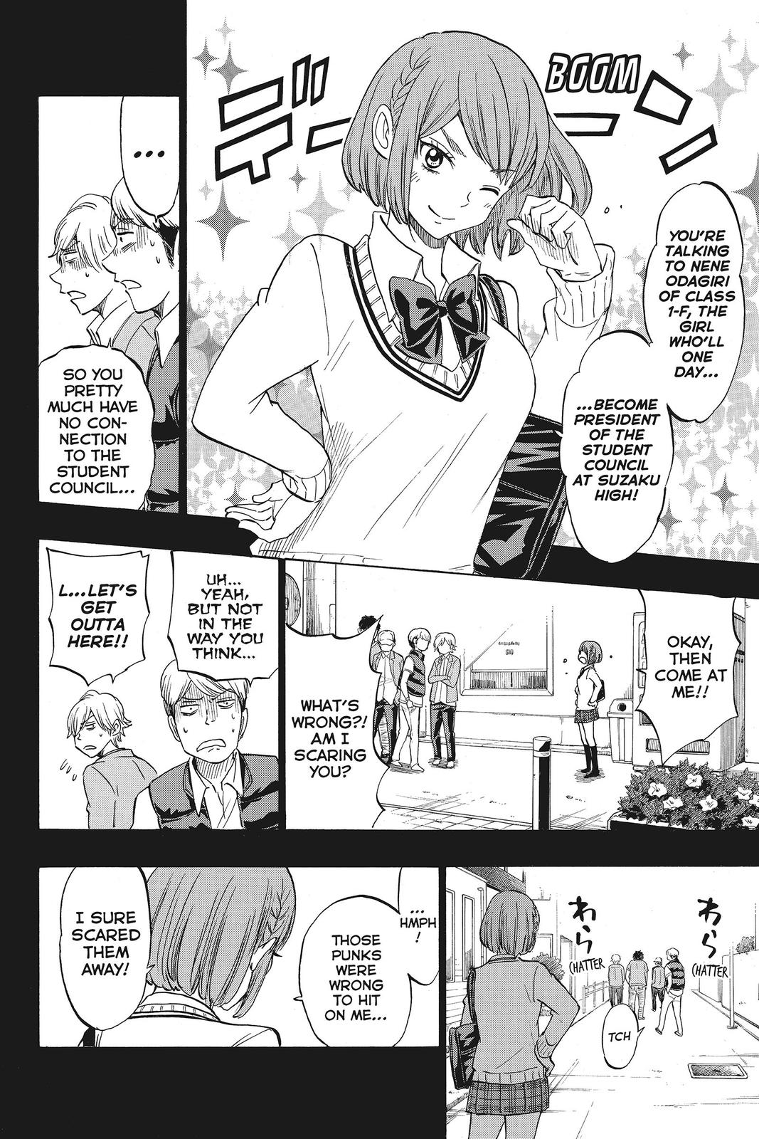 Yamada-kun and the Seven Witches Chapter 133 - Page 4