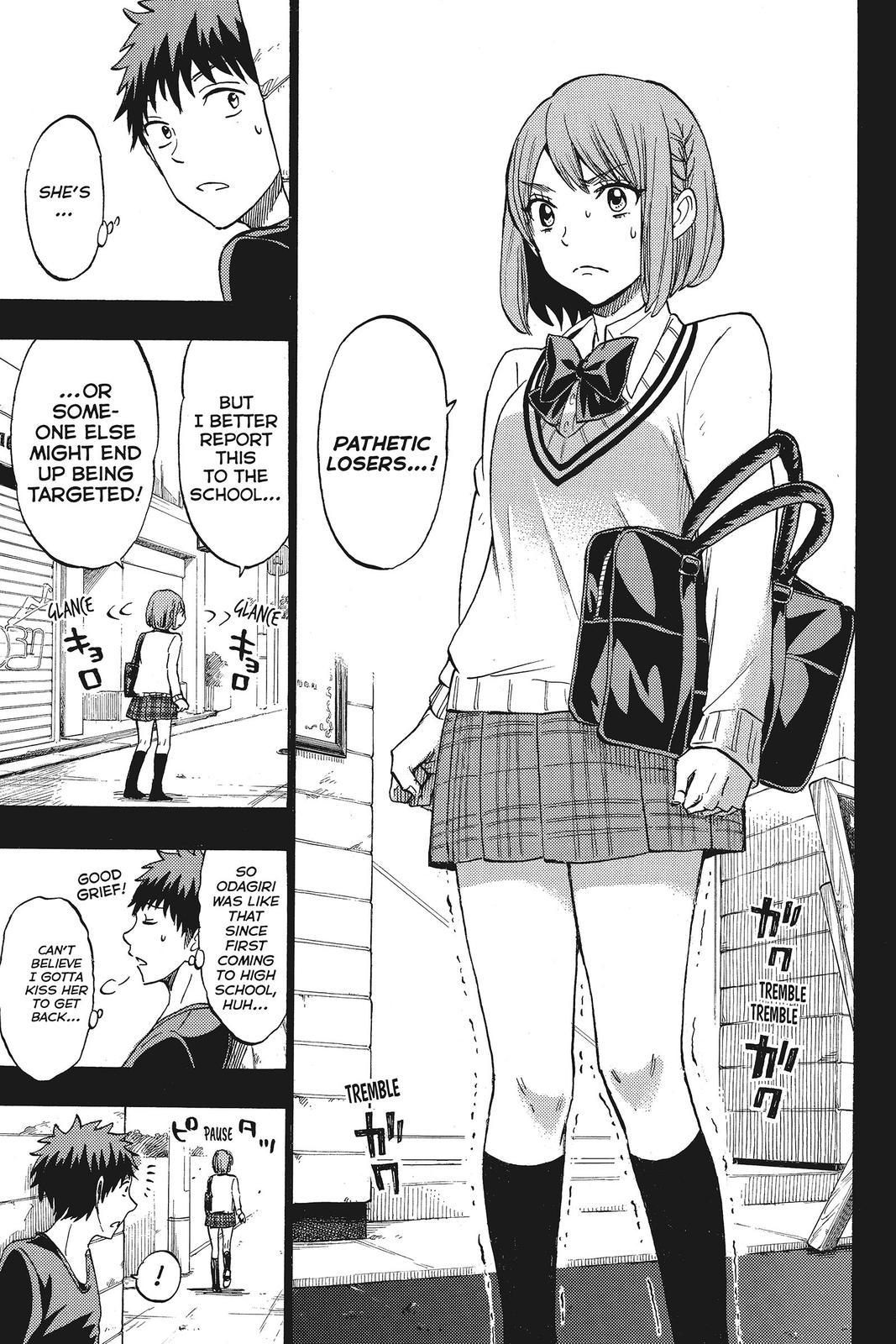 Yamada-kun and the Seven Witches Chapter 133 - Page 5