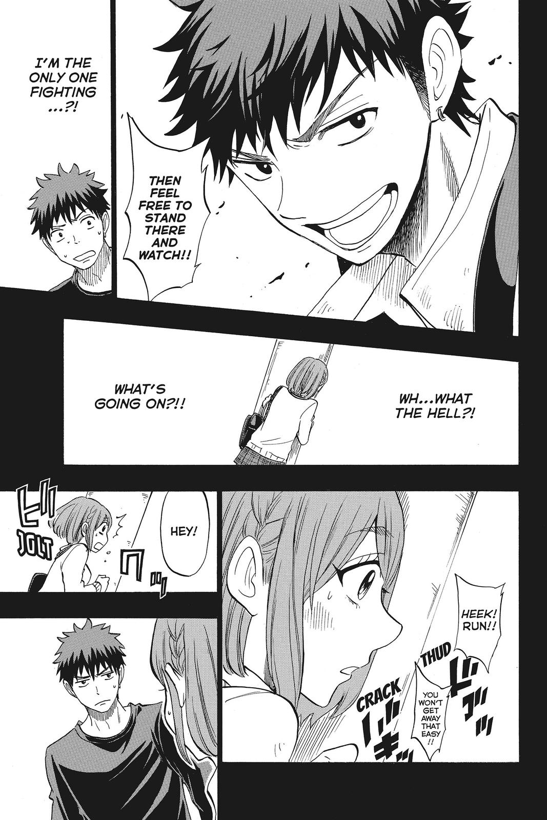 Yamada-kun and the Seven Witches Chapter 133 - Page 9