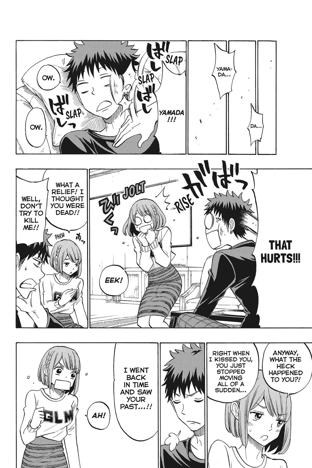 Yamada-kun and the Seven Witches Chapter 133 - Page 10