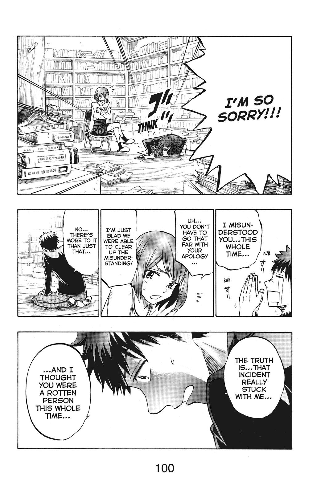 Yamada-kun and the Seven Witches Chapter 133 - Page 16