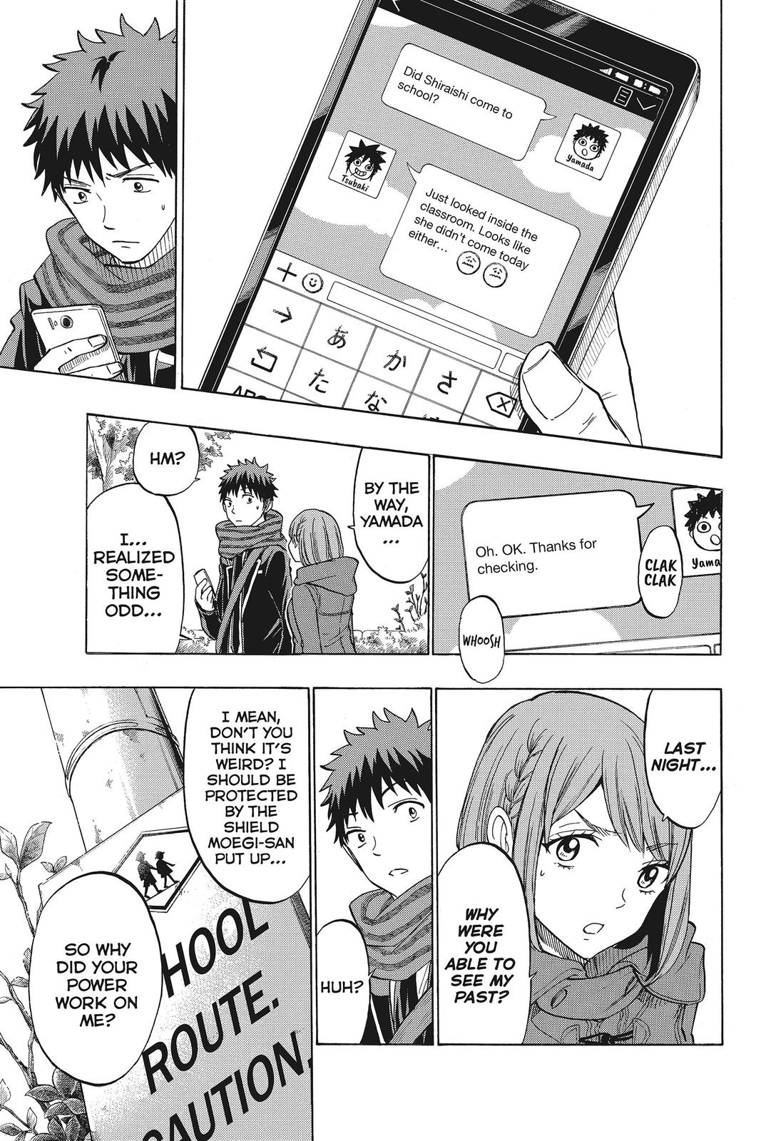 Yamada-kun and the Seven Witches Chapter 134 - Page 3