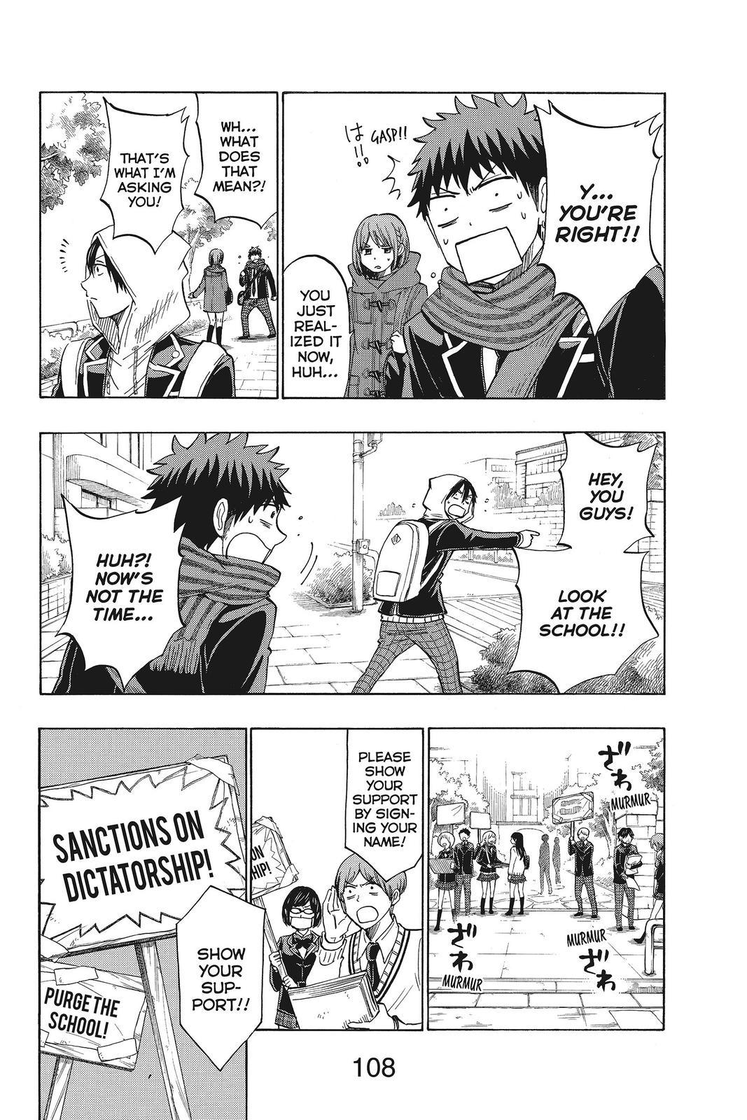 Yamada-kun and the Seven Witches Chapter 134 - Page 4