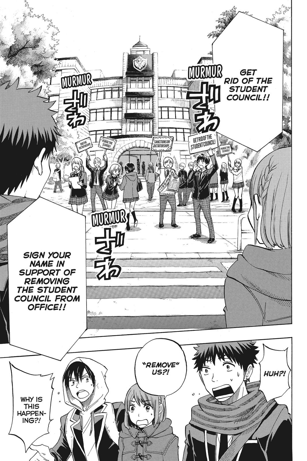 Yamada-kun and the Seven Witches Chapter 134 - Page 5