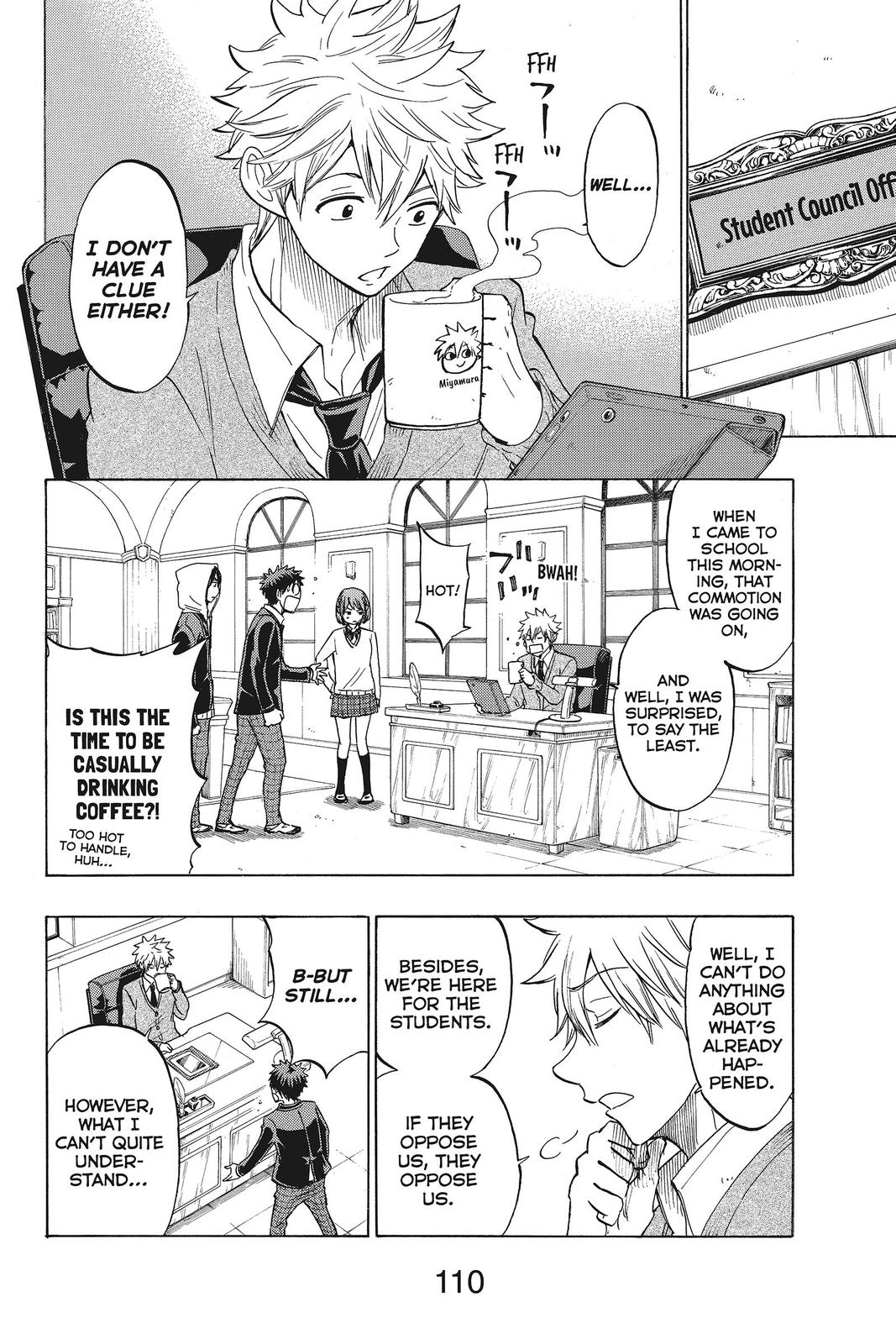 Yamada-kun and the Seven Witches Chapter 134 - Page 6